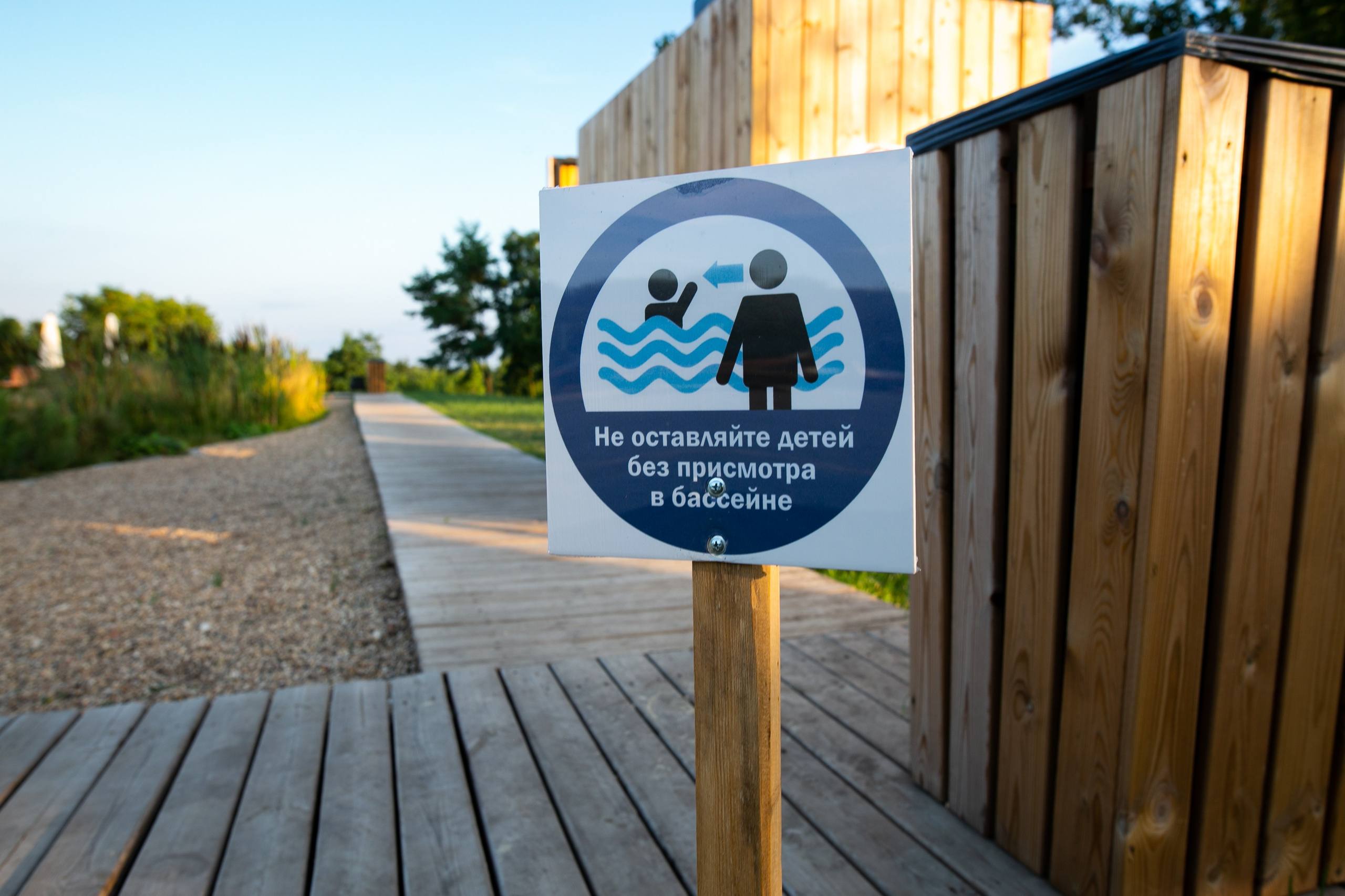 Свадебная фотосессия в загородном доме: уютный репортаж в кругу семьи