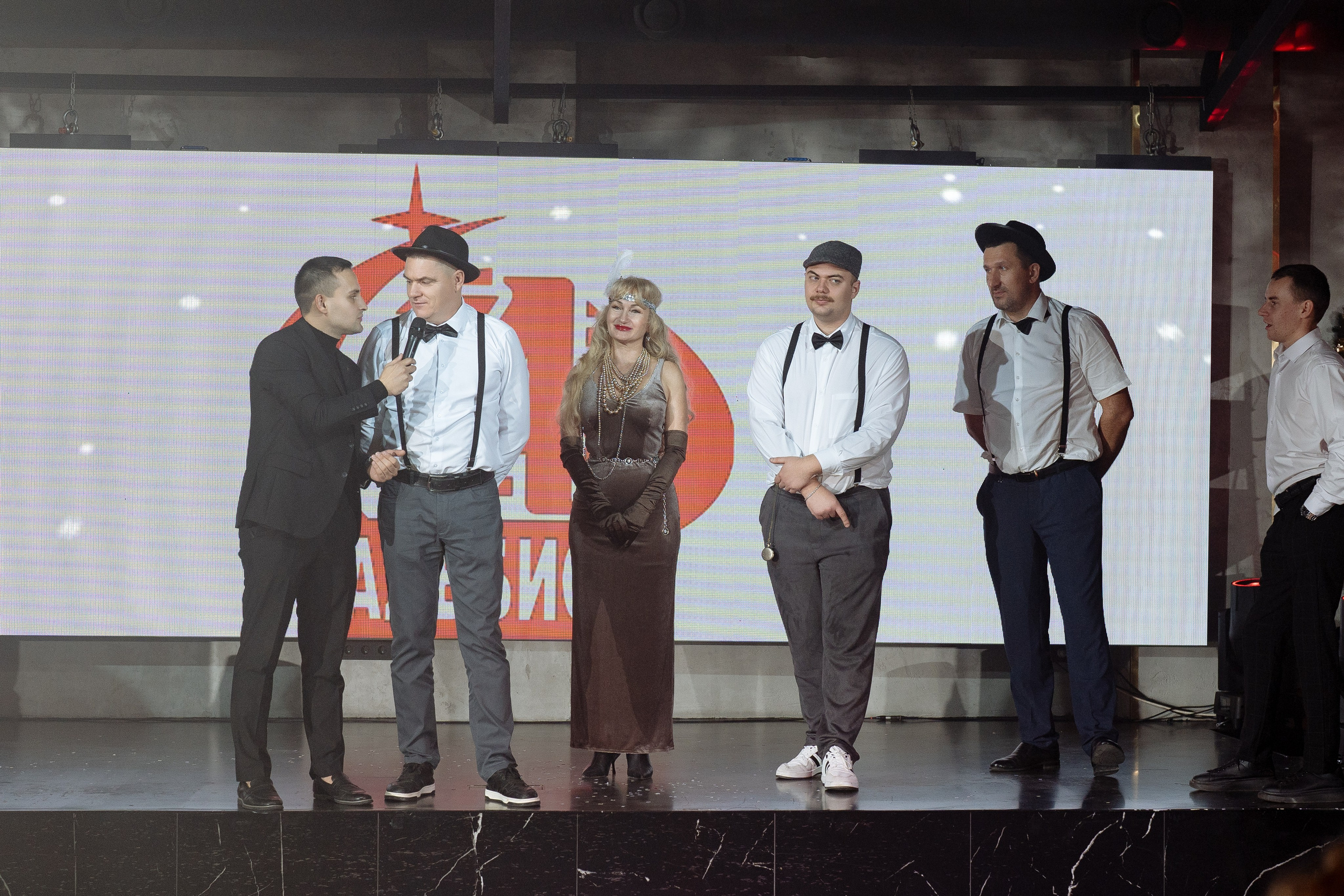 Альбион Тур