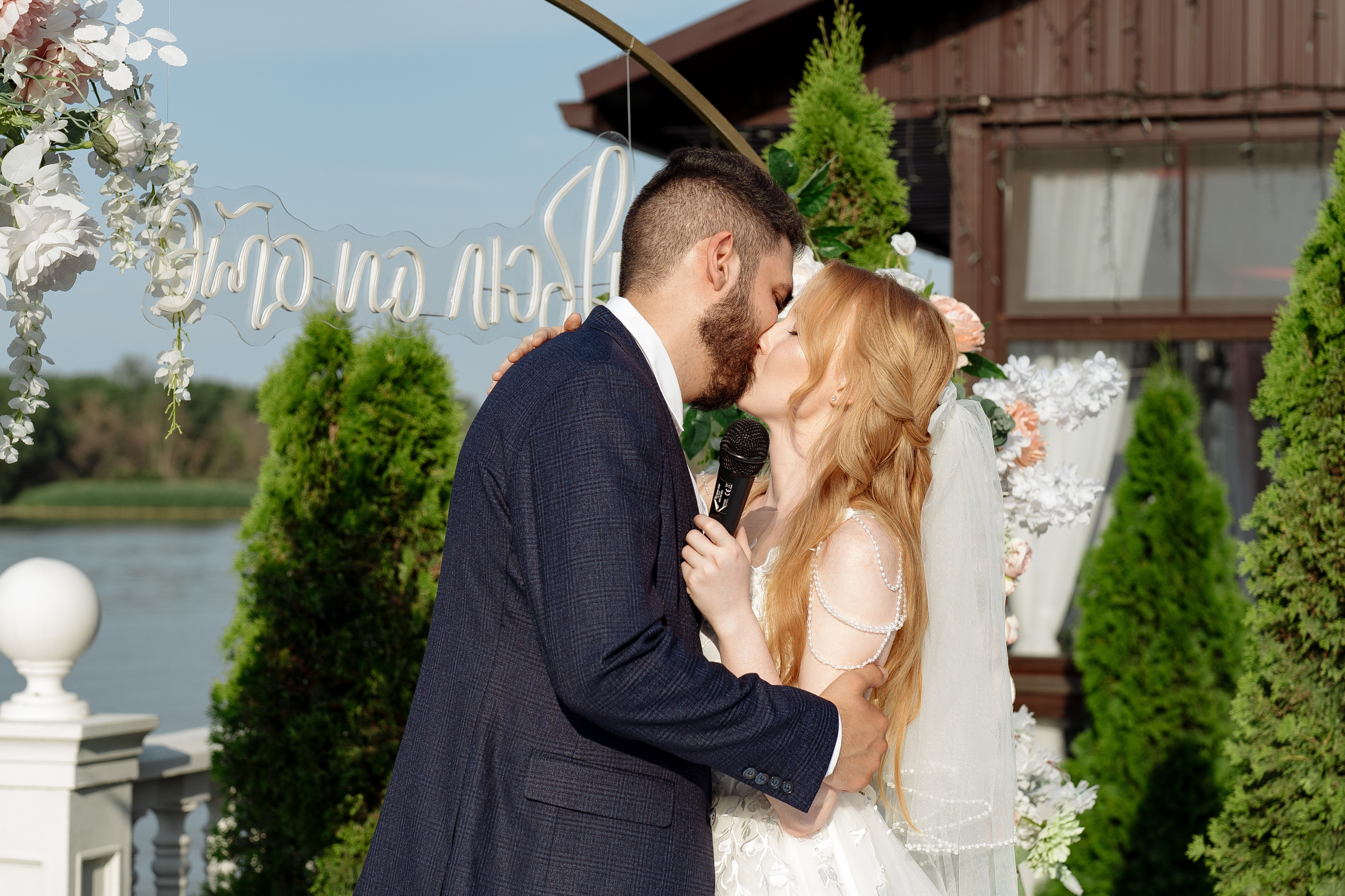 Александр и Анастасия