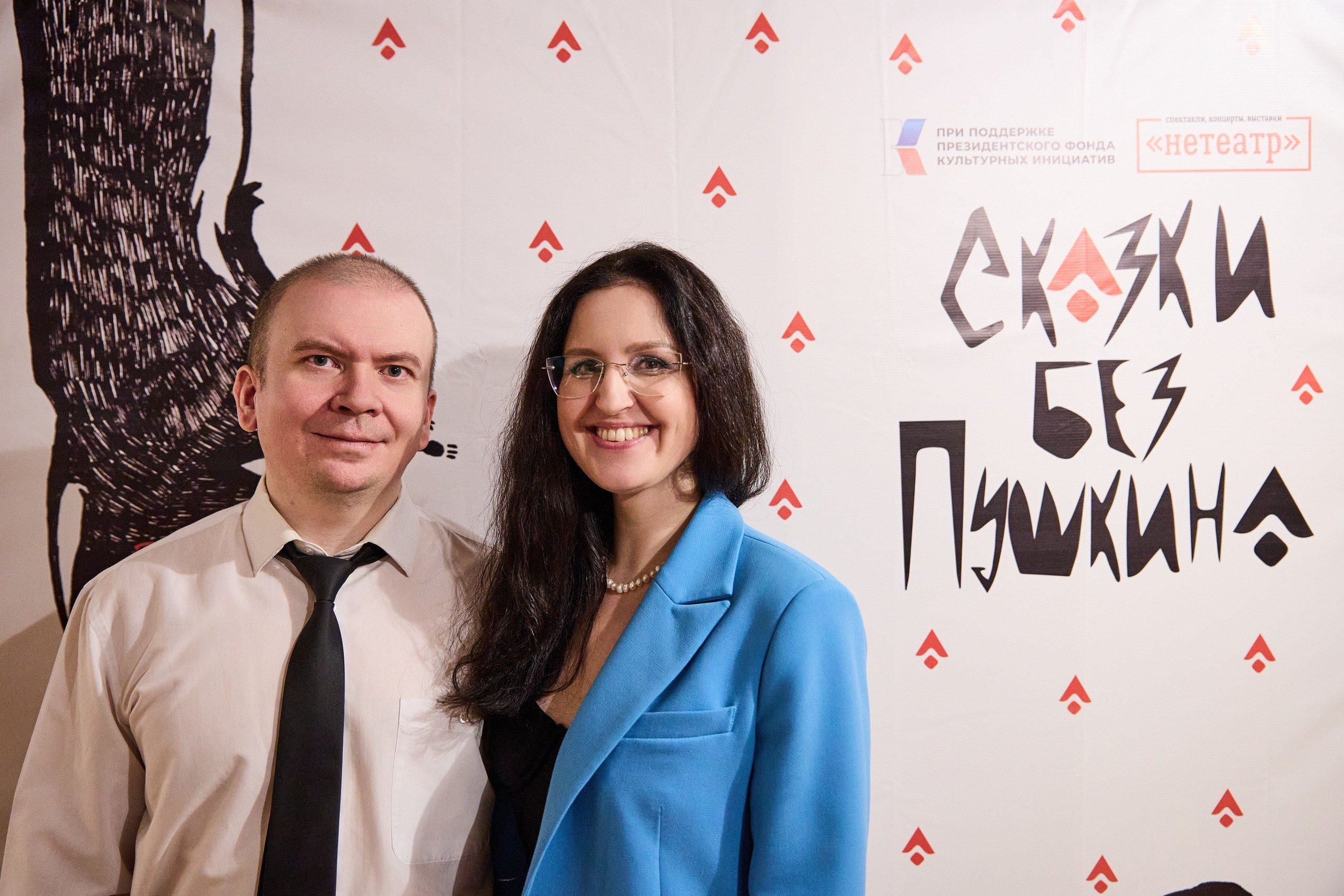 Вернисаж выставки «Зимняя сказка». Фотограф Диана Малышкина