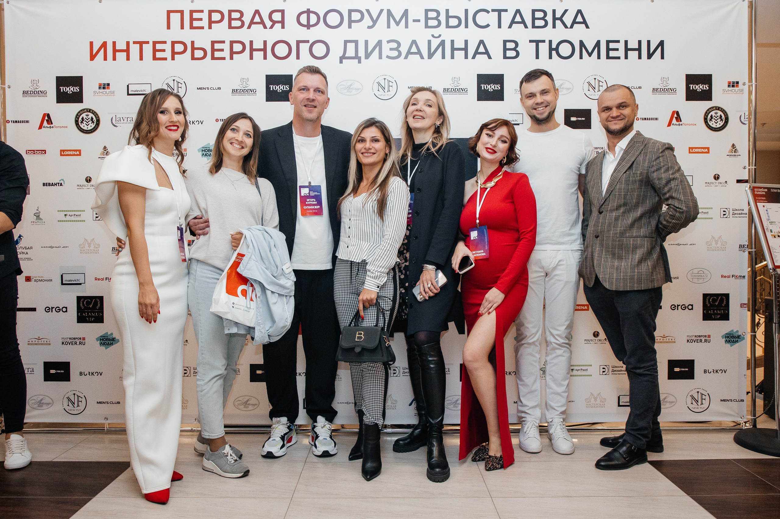 Ассамблея Дизайнеров. Фотограф Денис Лесковский (Тюмень)