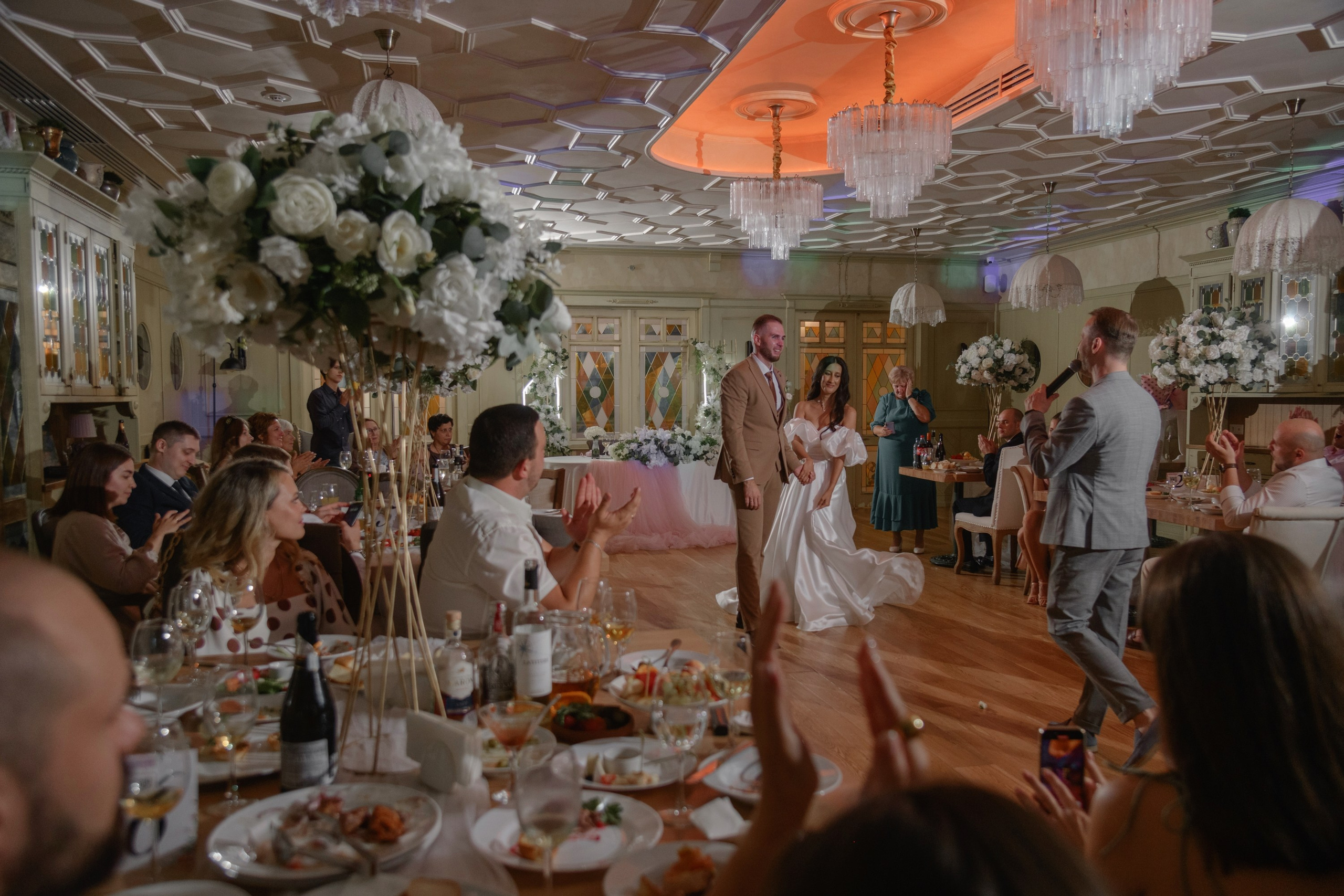 Камилла и Денис. Фотограф Смоляк Алена