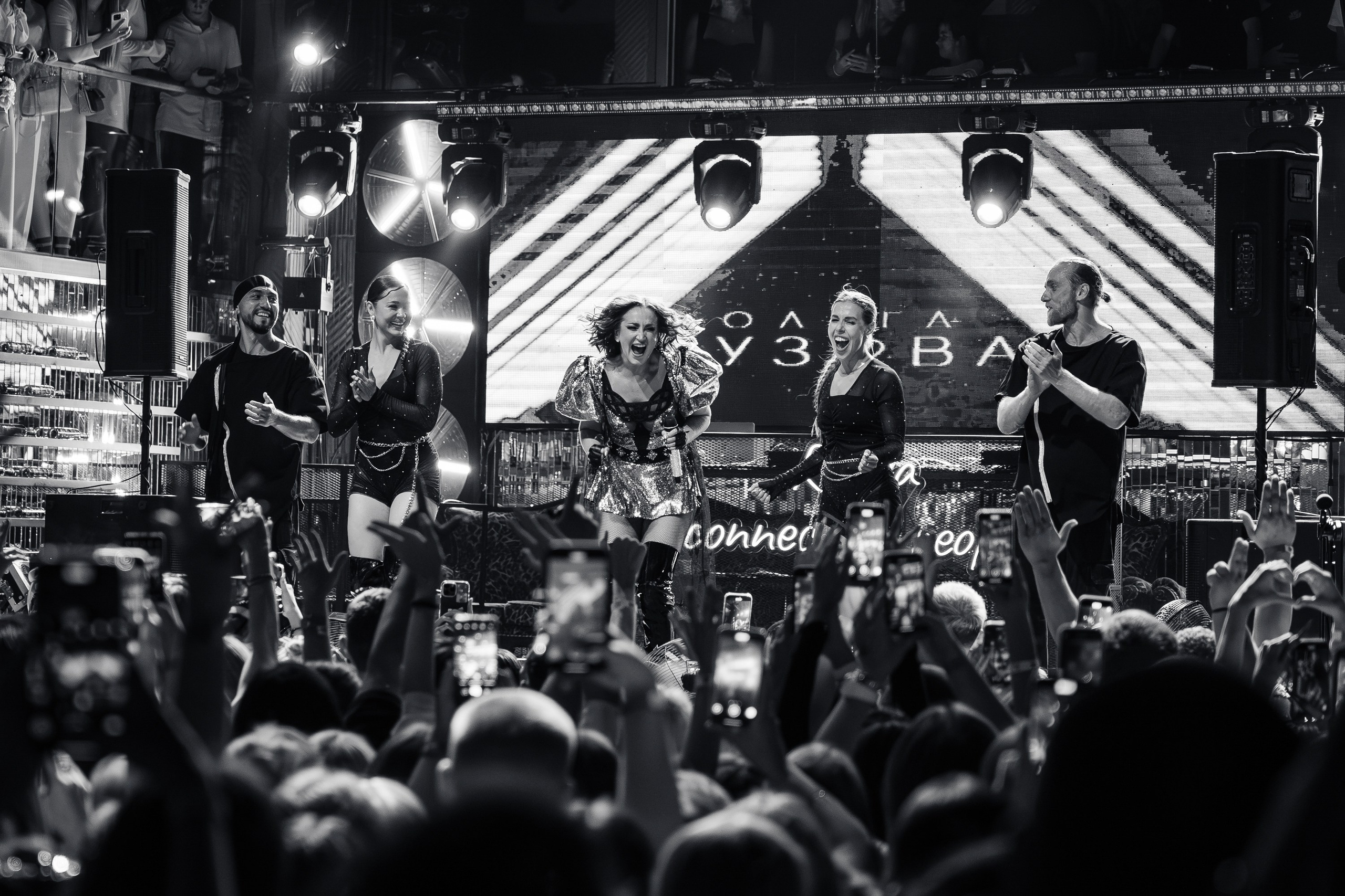 Concert. Событийный и портретный фотограф в Москве — Адам Черноуски