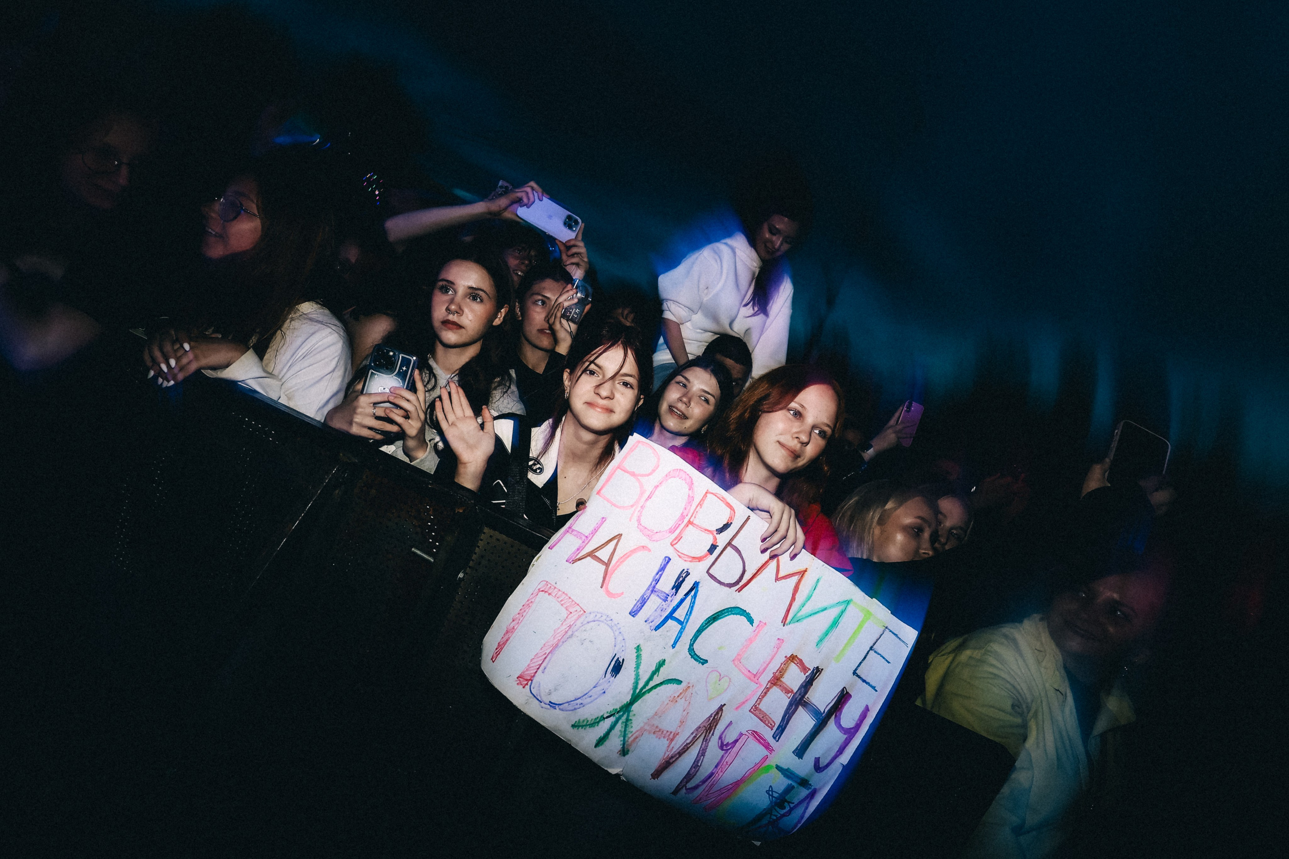 Градусы на дне металлурга, г. Краснотурьинск. Александра, репортажный и событийный фотограф