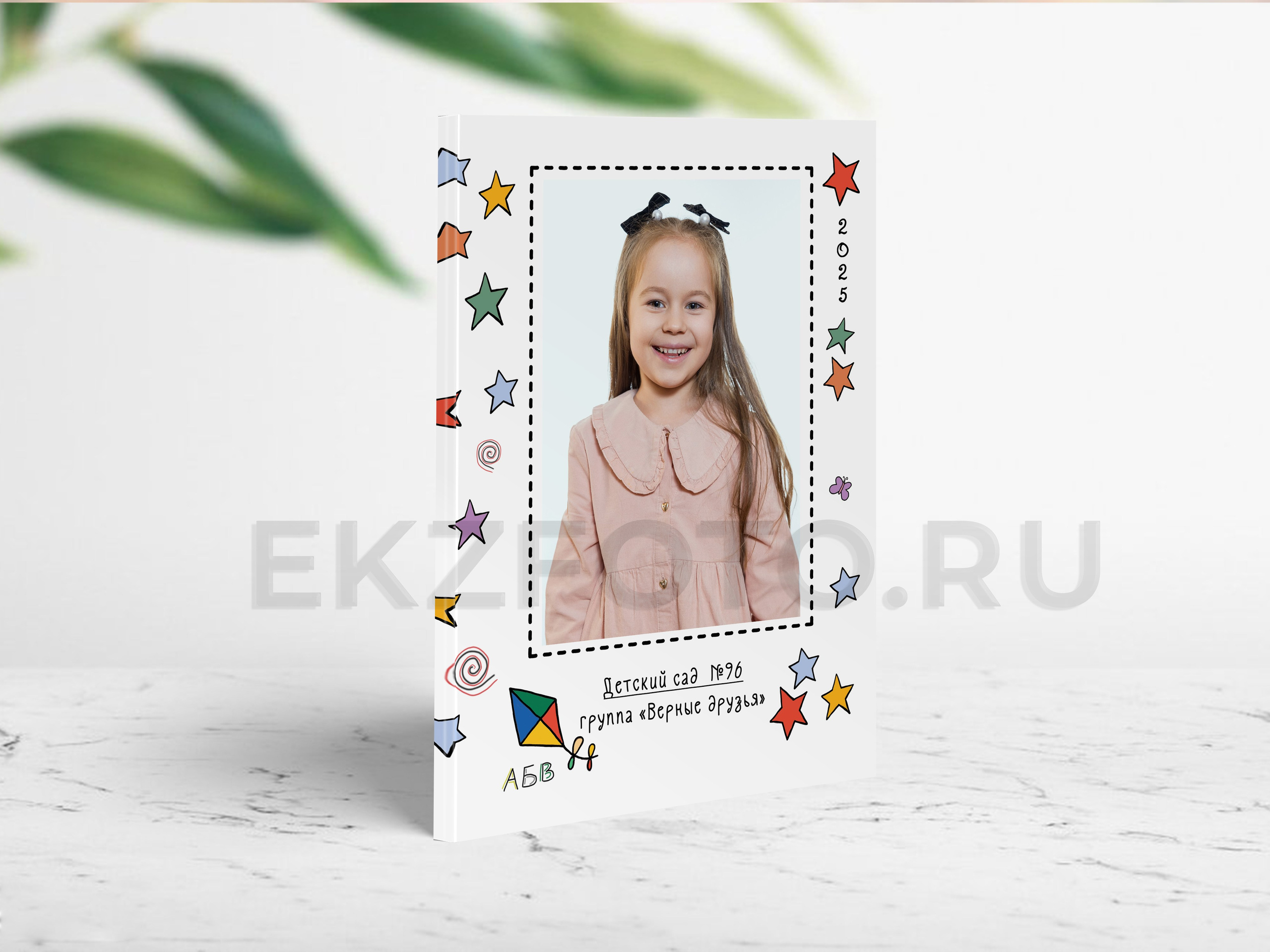 «КУБИКИ» + «ОДИН ДЕНЬ В ДЕТСКОМ САДУ». Фотограф Екатерина Зайкова в Санкт-Петербурге