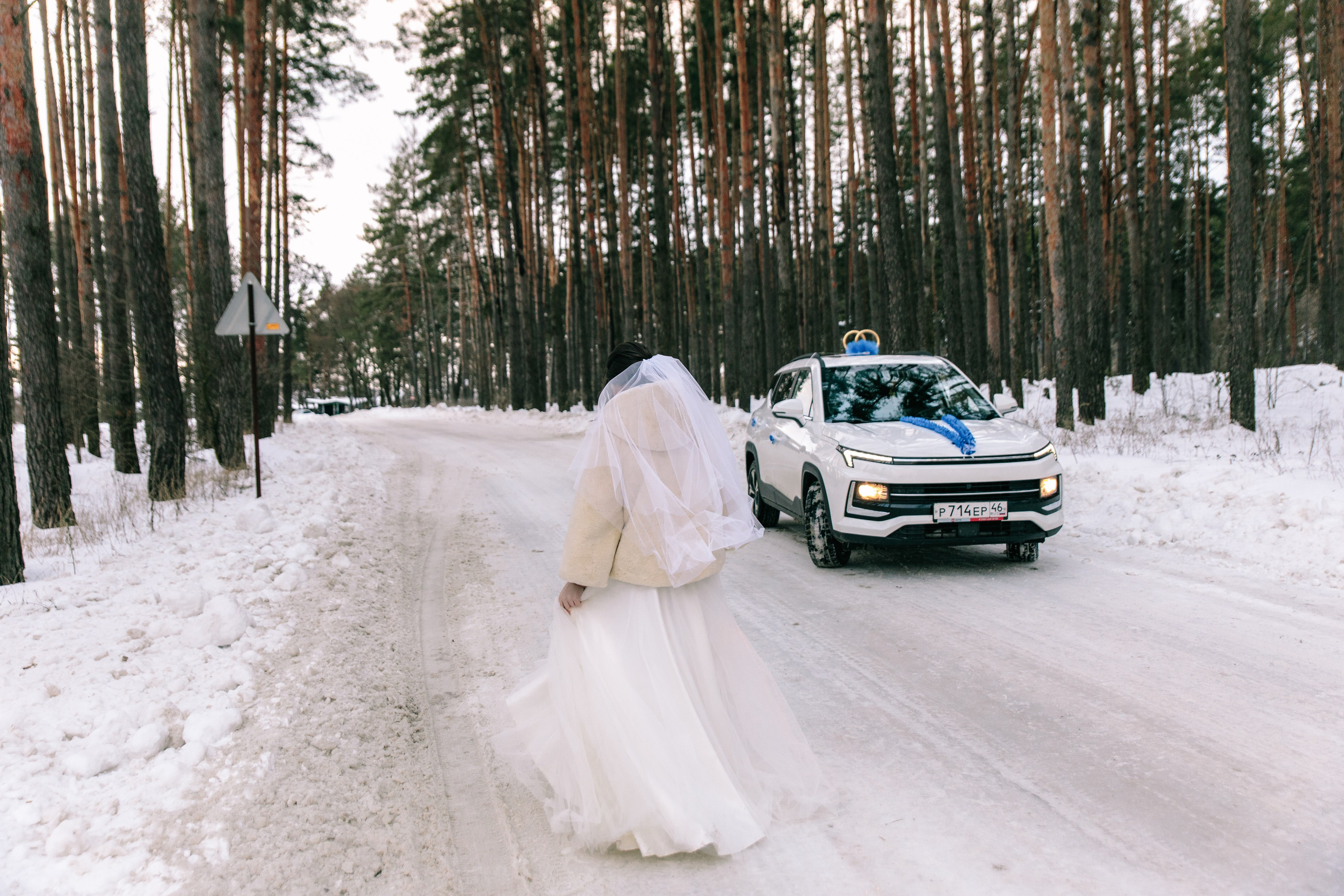 ПОЛИНА И ДМИТРИЙ. Свадебный и семейный фотограф в Курске и Курчатове