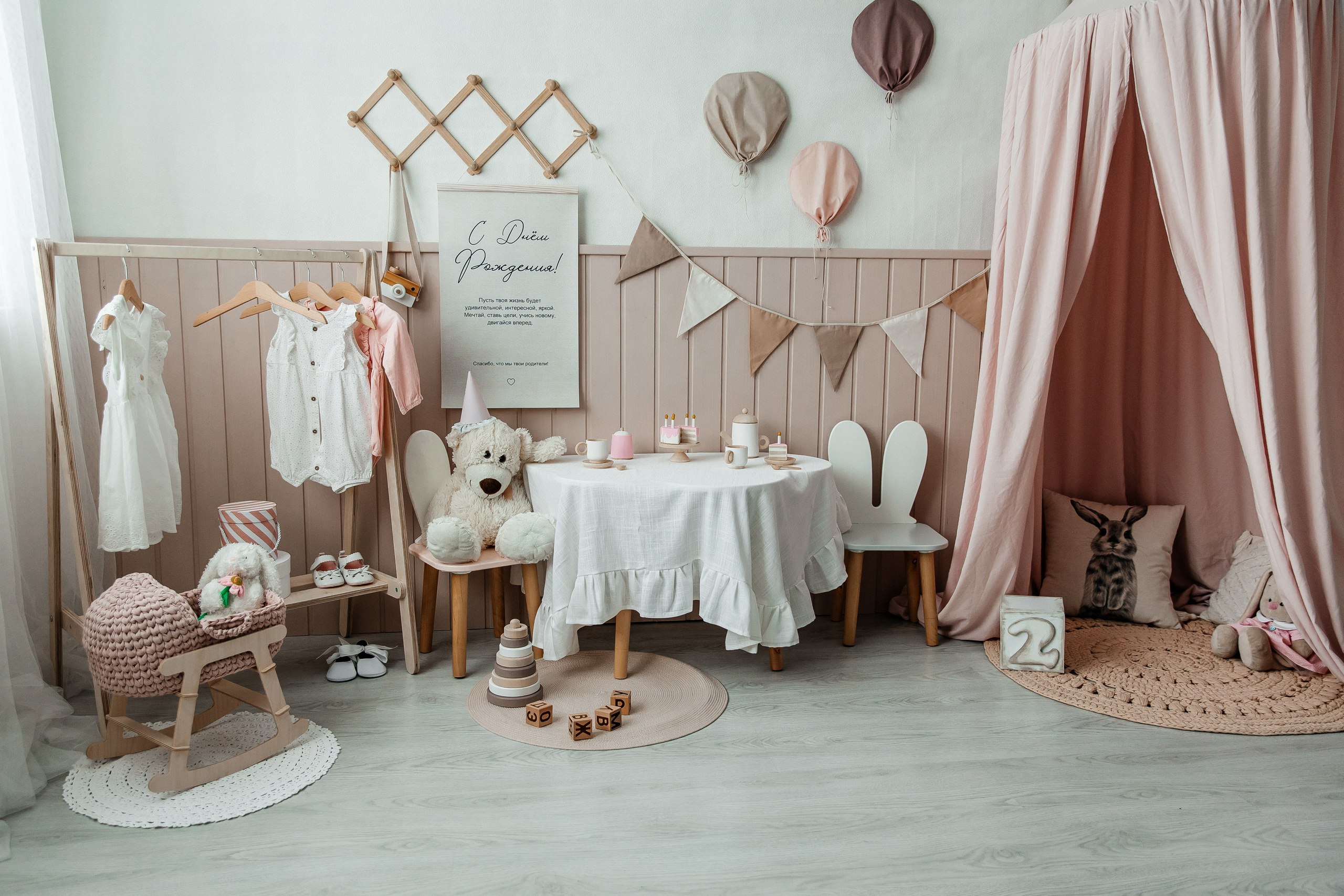 Шатёр. Детский фотограф, выпускные альбомы в Нижнем Новгороде Бодягина Мария