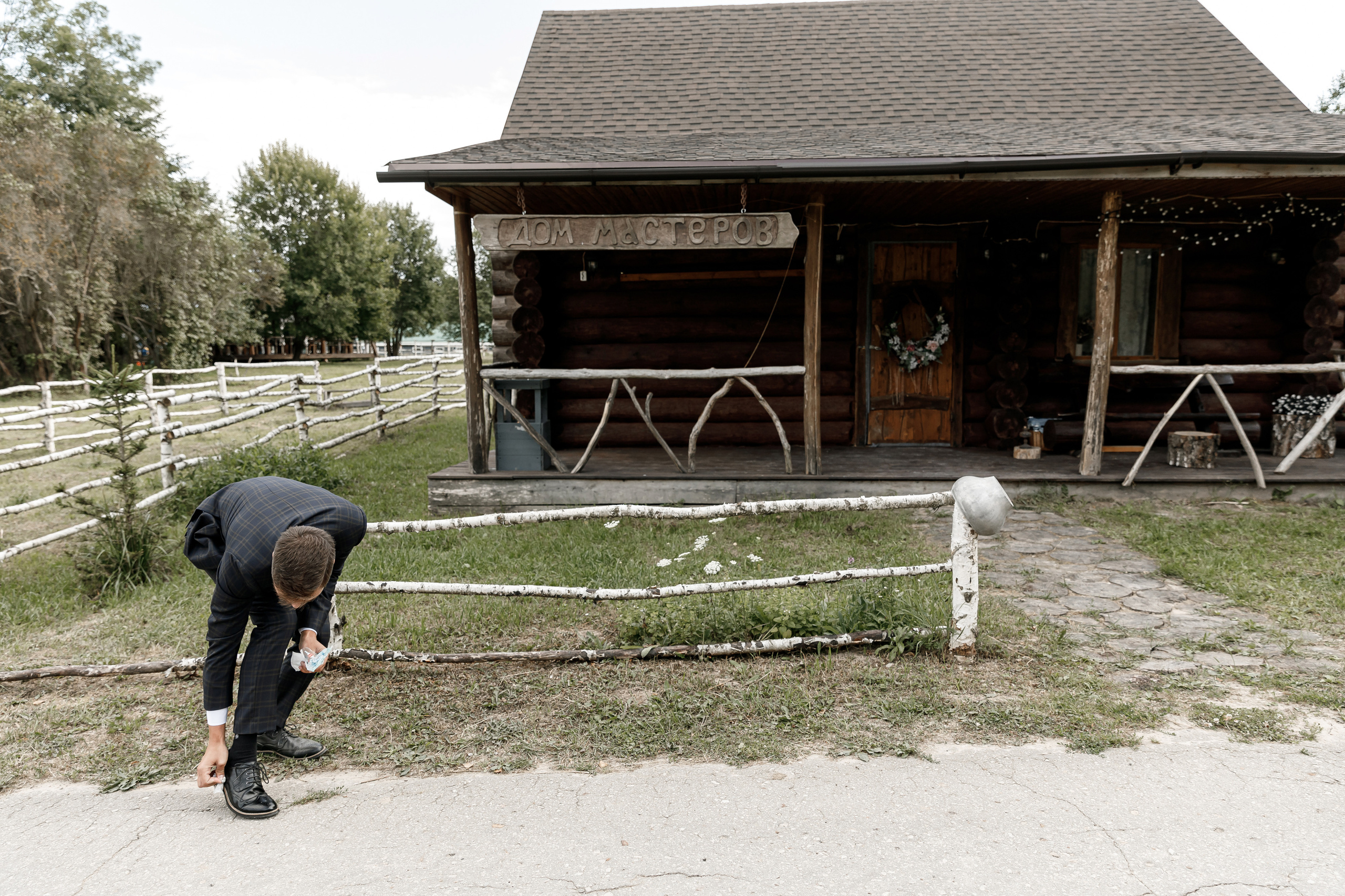 Wedding day Сергей и Дарья. Свадебный фотограф Колесников Антон