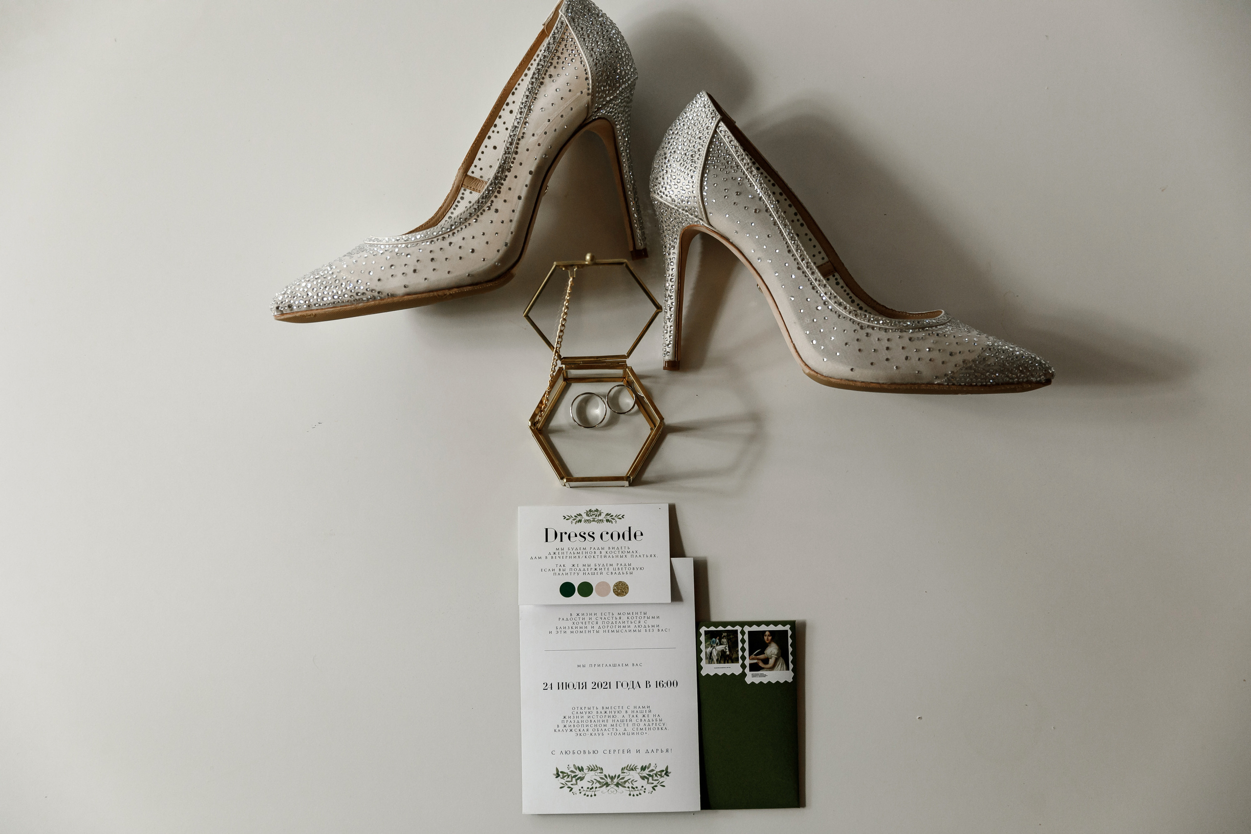 Wedding day Сергей и Дарья. Свадебный фотограф Колесников Антон