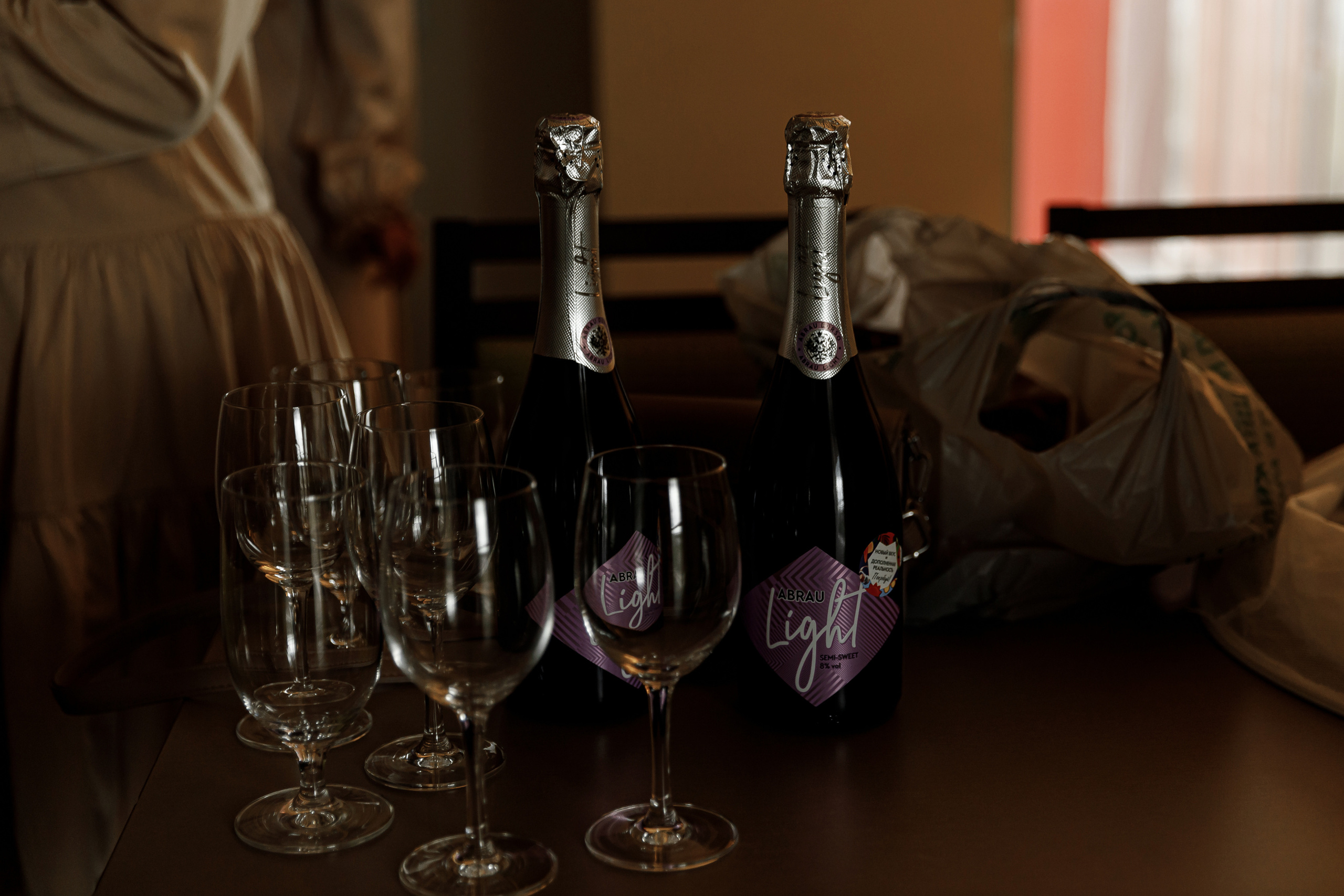 Анонс свадебного дня Антон и Дарья. Свадебный фотограф Колесников Антон