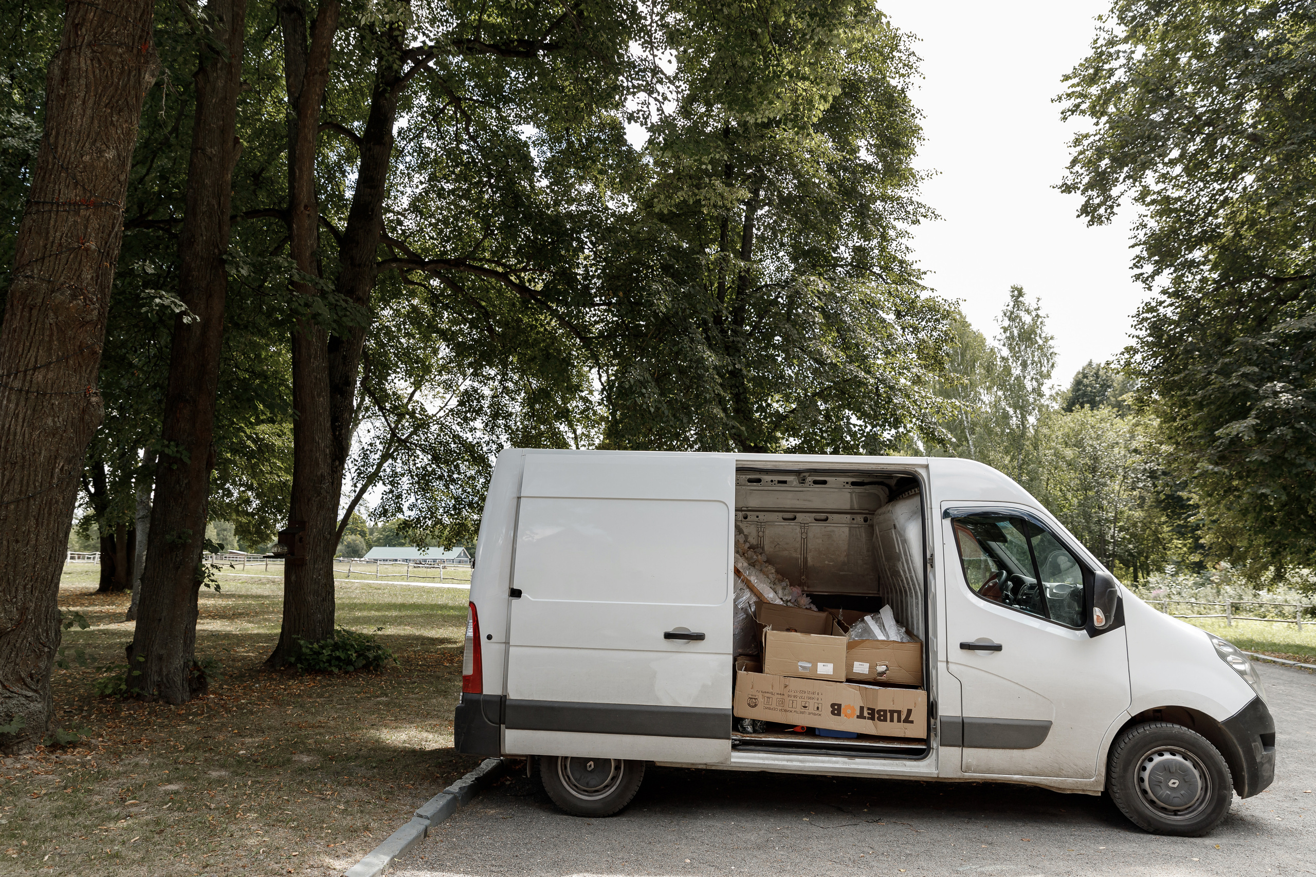 Анонс свадебного дня Сергея и Дарья. Свадебный фотограф Колесников Антон