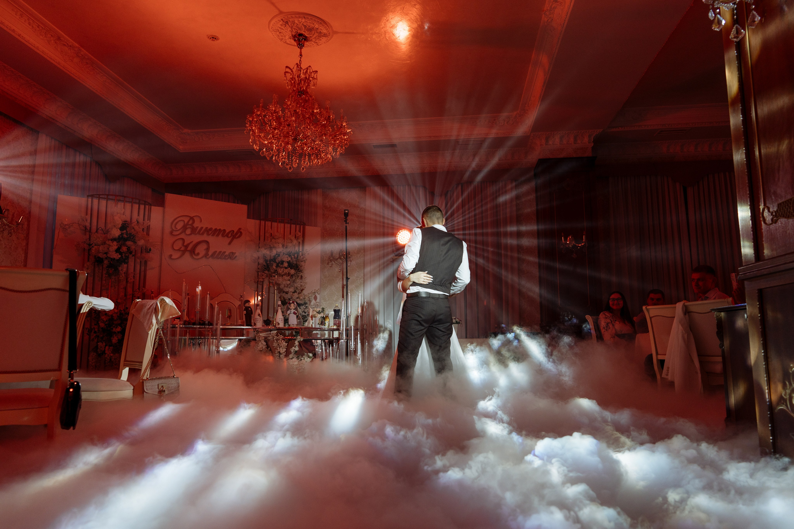 Виктор и Юлия