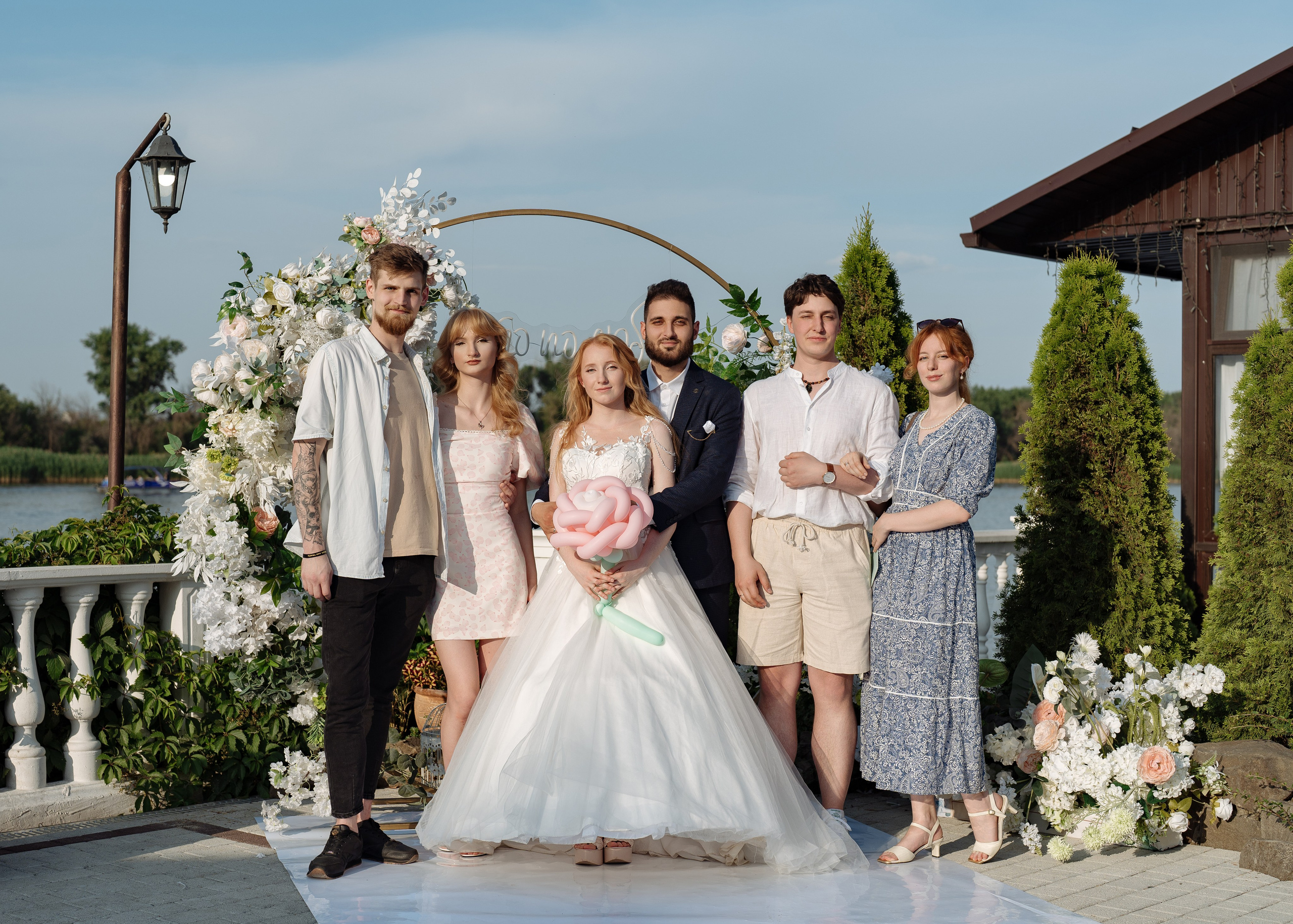 Александр и Анастасия