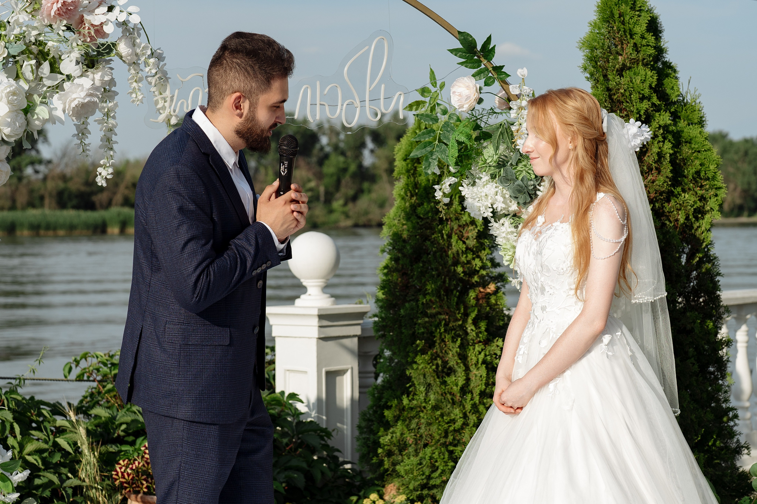 Александр и Анастасия