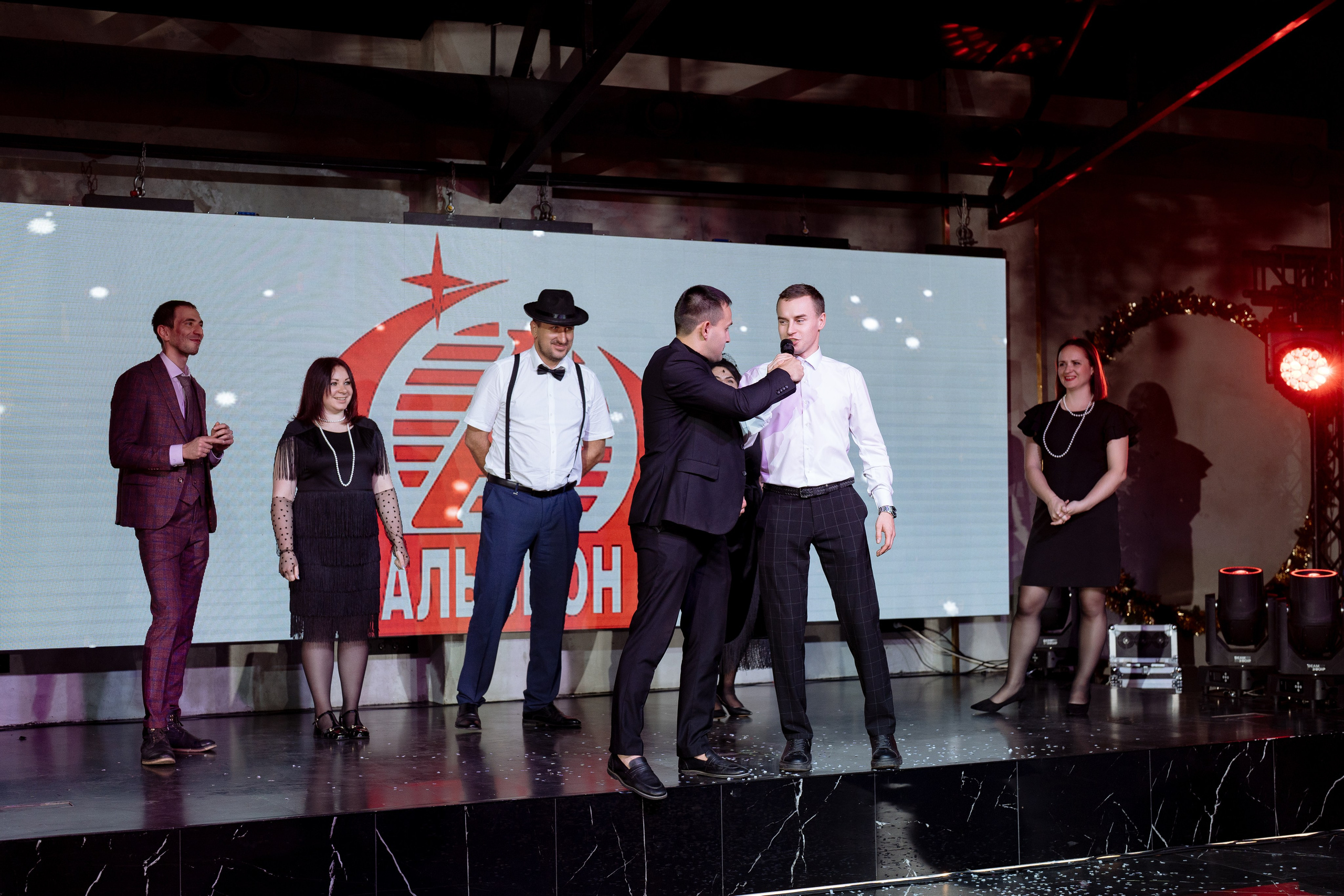 Альбион Тур