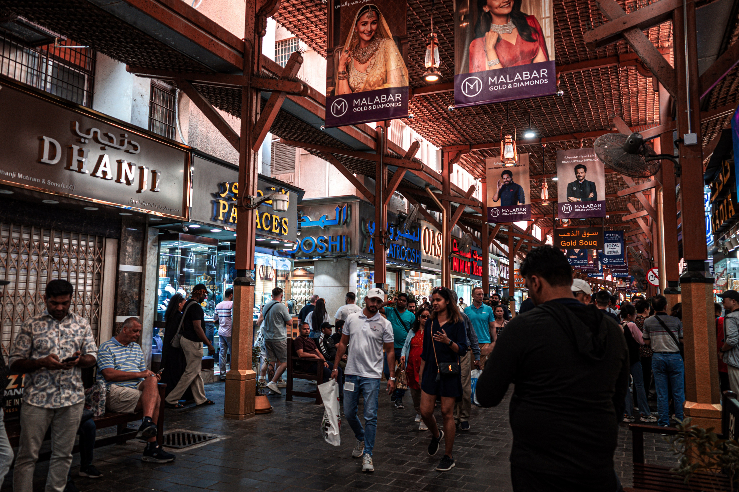 Рынок специй в Дубае