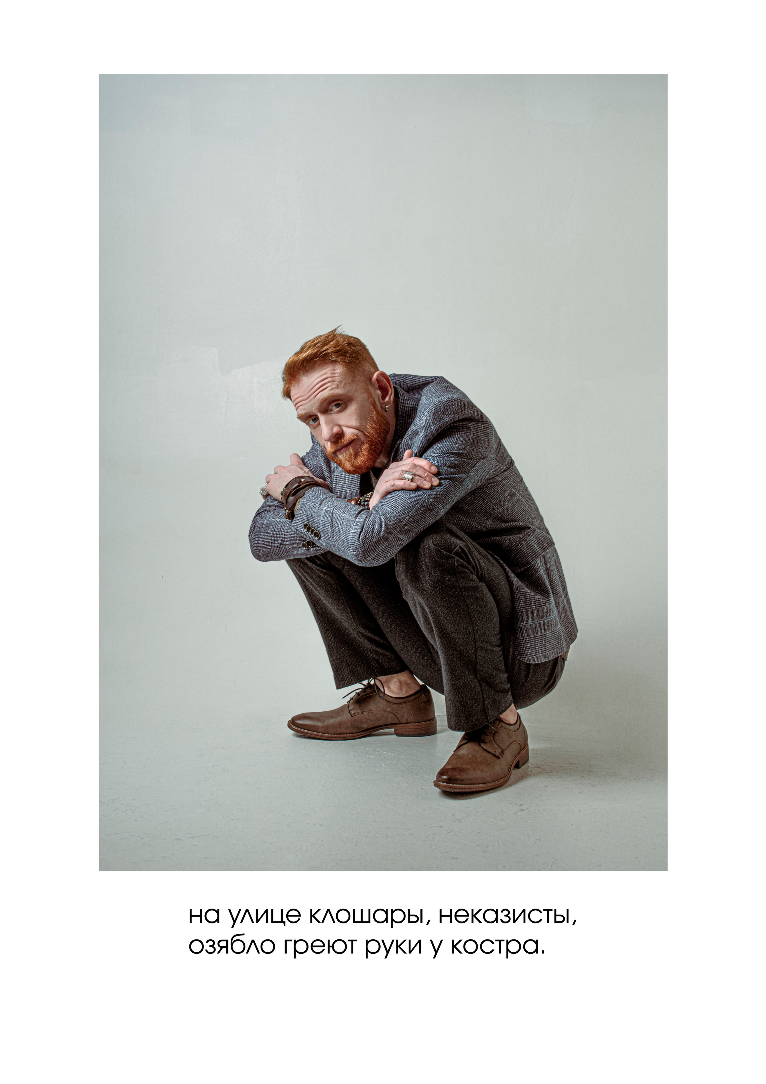 История одного Откровения. Денисова Лера. Фотограф-лирик в Рязани и Москве