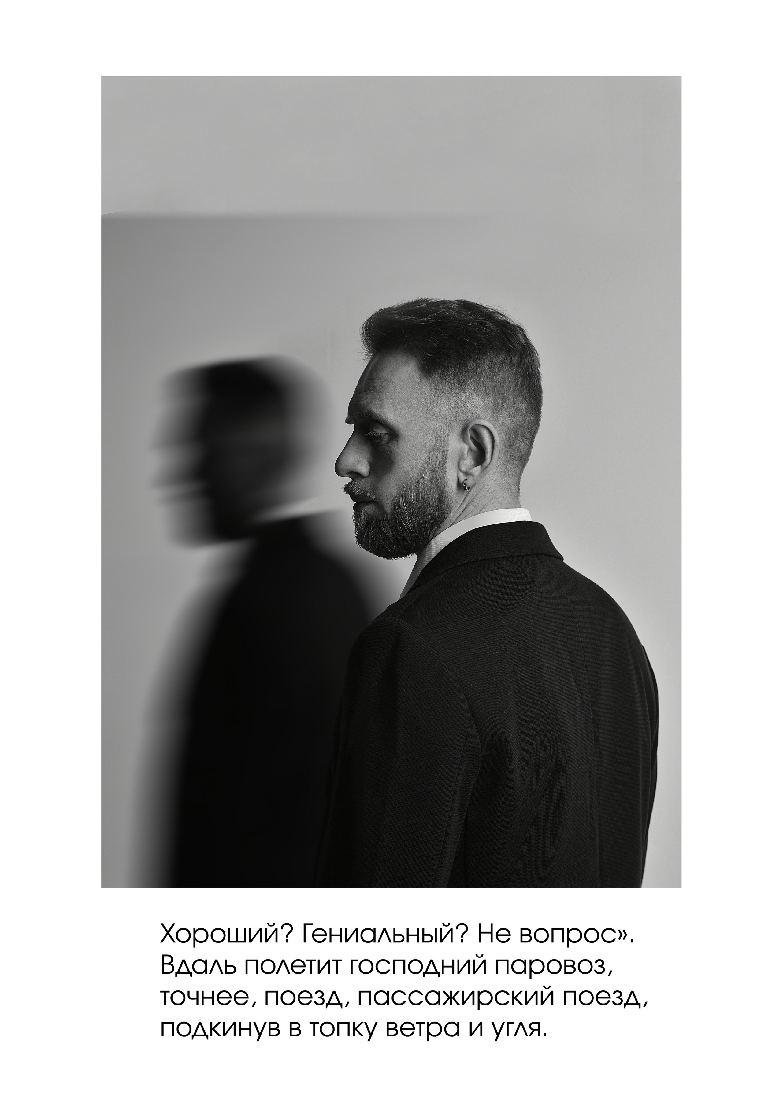 История одного Откровения. Денисова Лера. Фотограф-лирик в Рязани и Москве