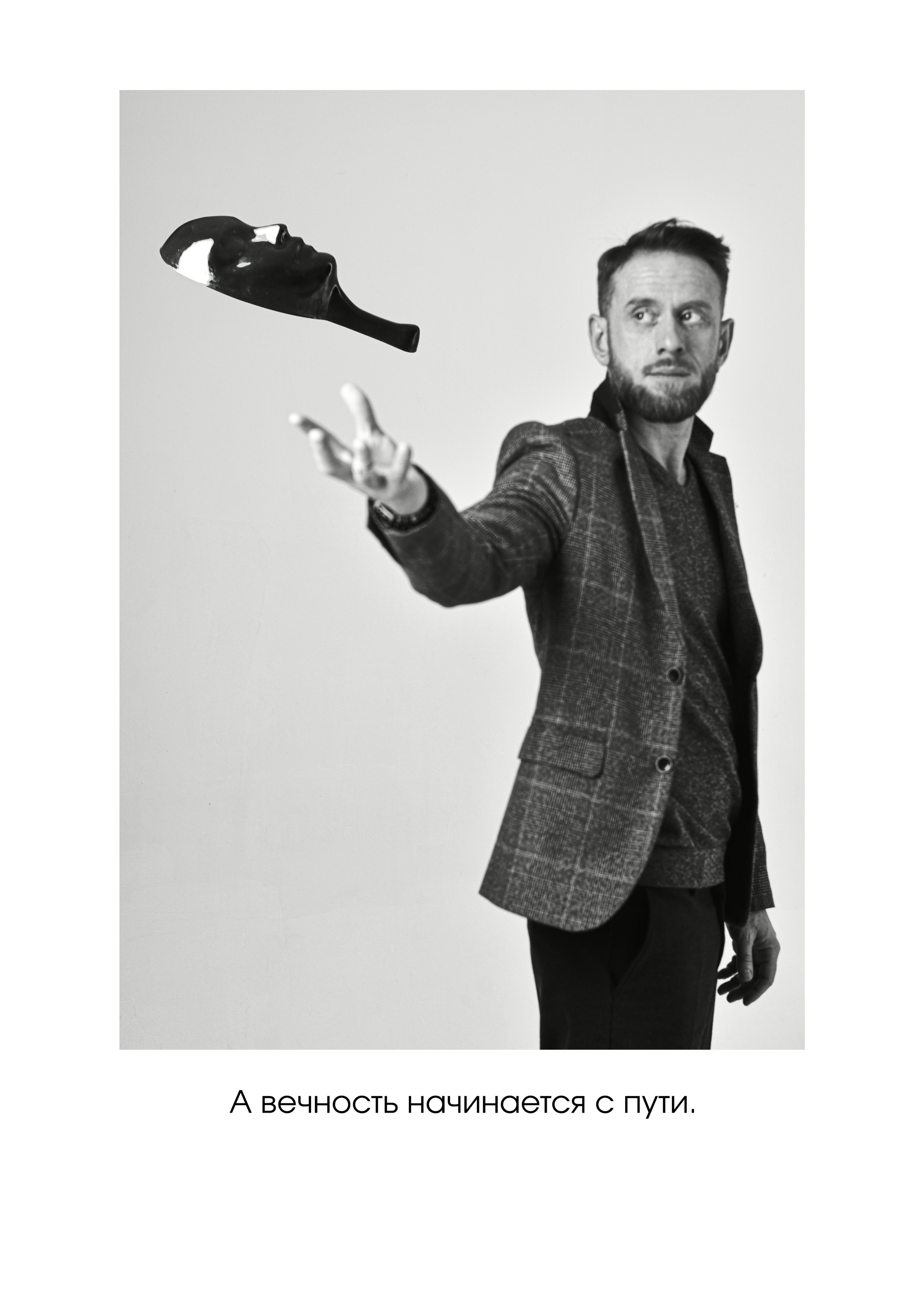 История одного Откровения. Денисова Лера. Фотограф-лирик в Рязани и Москве