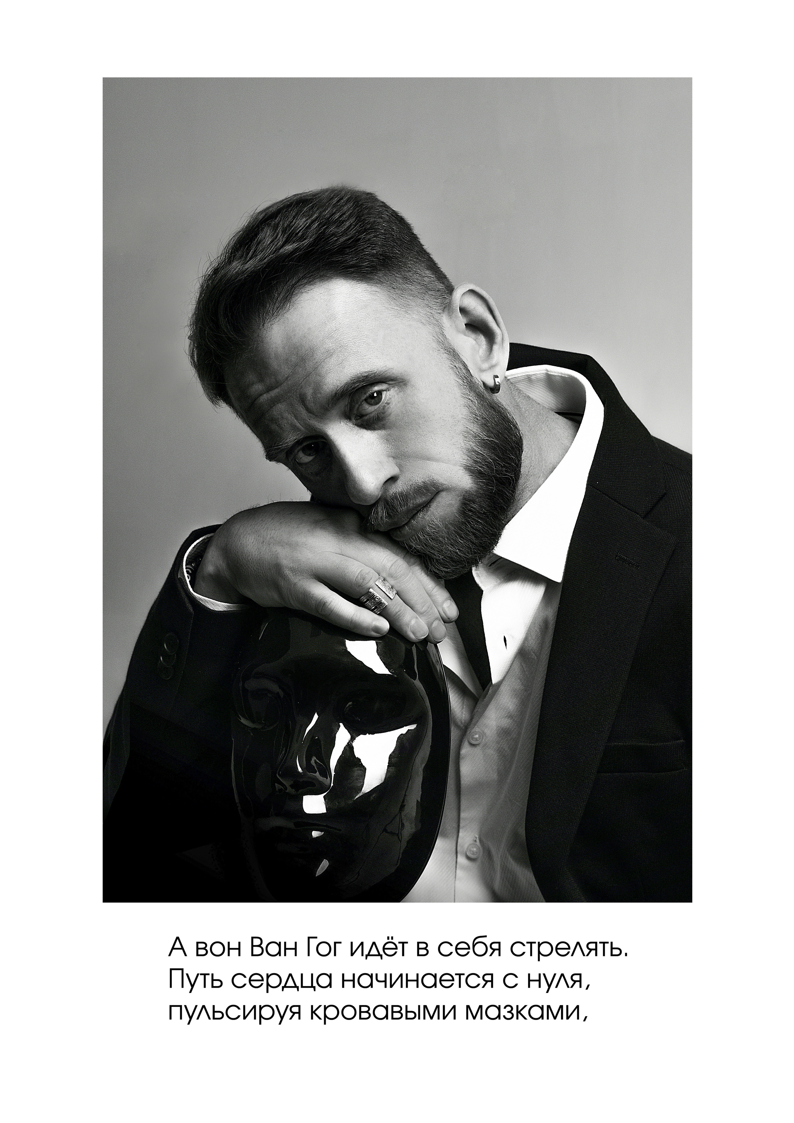 История одного Откровения. Денисова Лера. Фотограф-лирик в Рязани и Москве