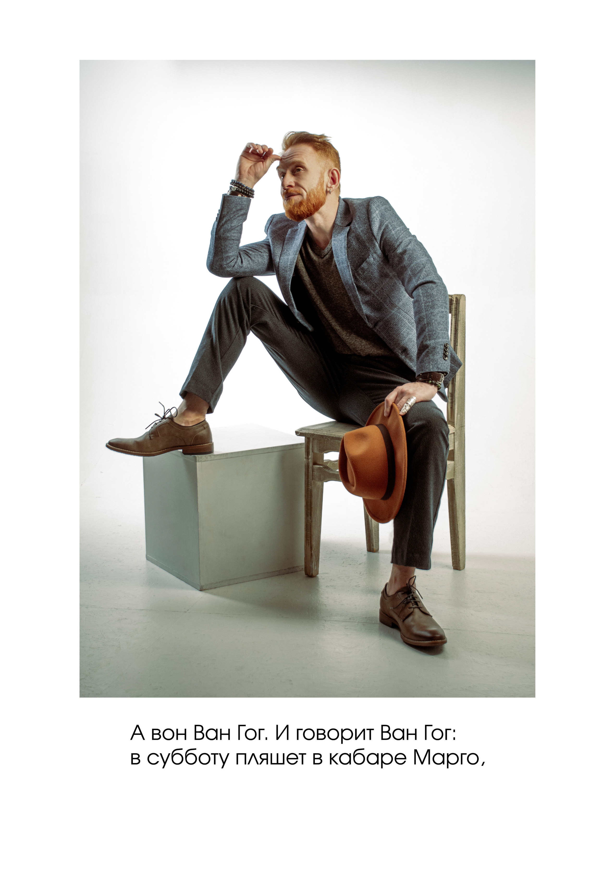 История одного Откровения. Денисова Лера. Фотограф-лирик в Рязани и Москве