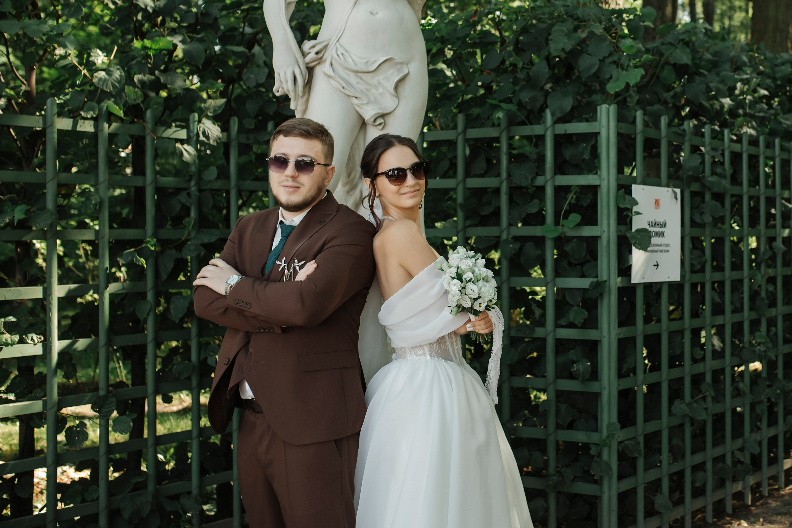 Никита & Мария. Свадебный и семейный фотограф Санкт-Петербурга Мария Родионова