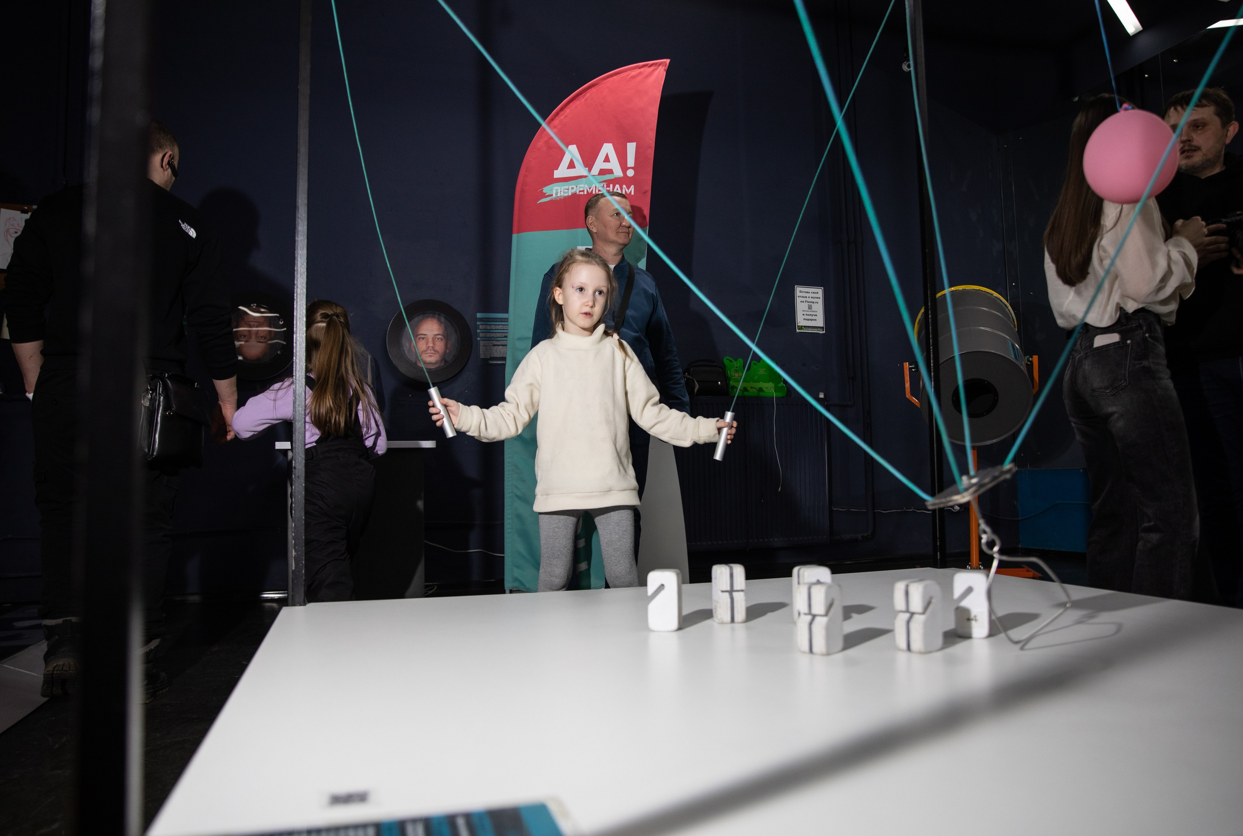 Экспрементус -Новые люди 2026. Репортажный и свадебный фотограф в Челябинске Елисеев Павел