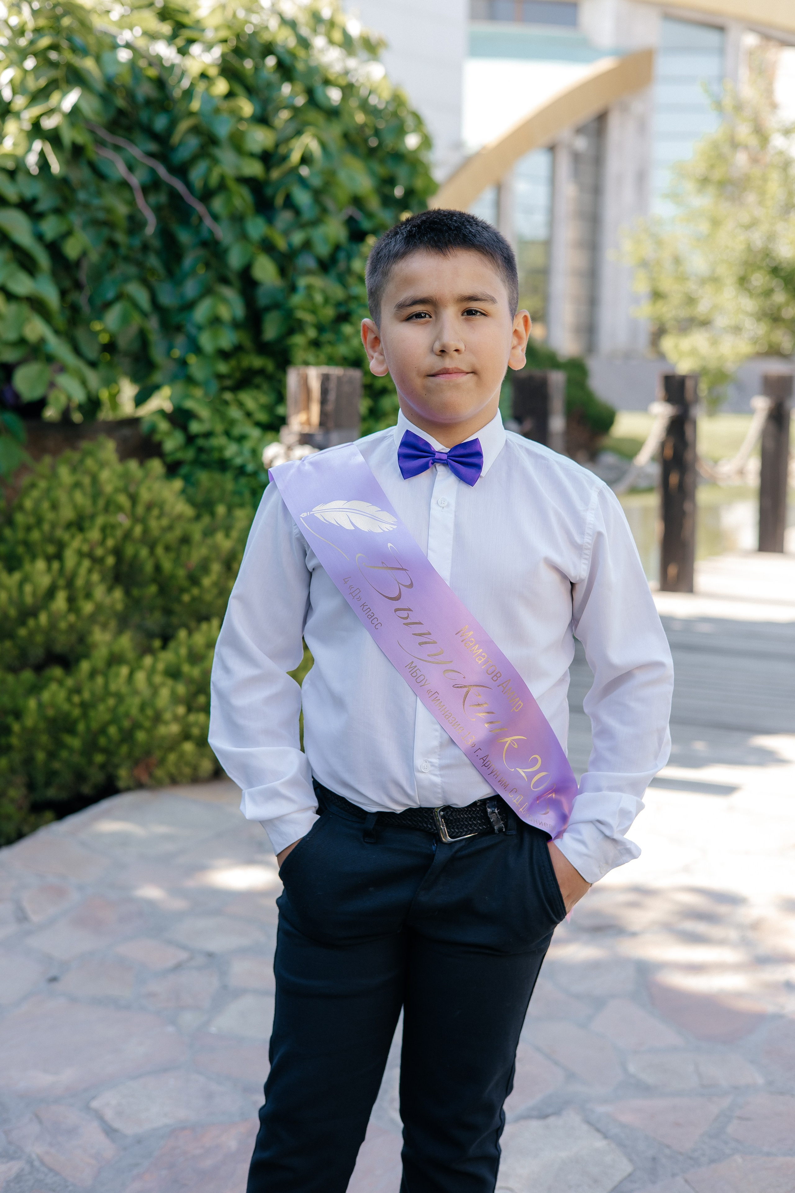 Гимназия, 4 кл Аргун