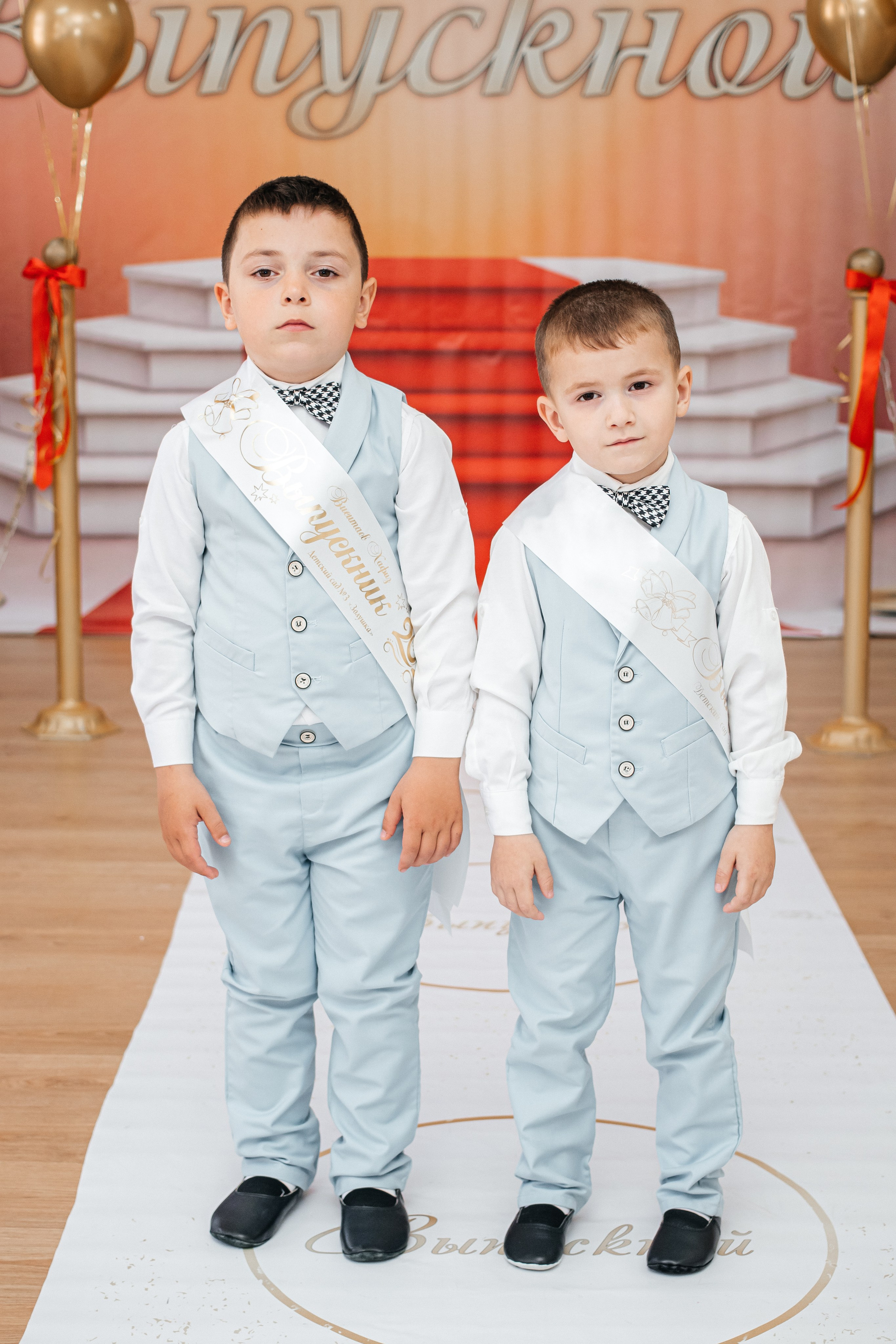 Дет.сад выпуск