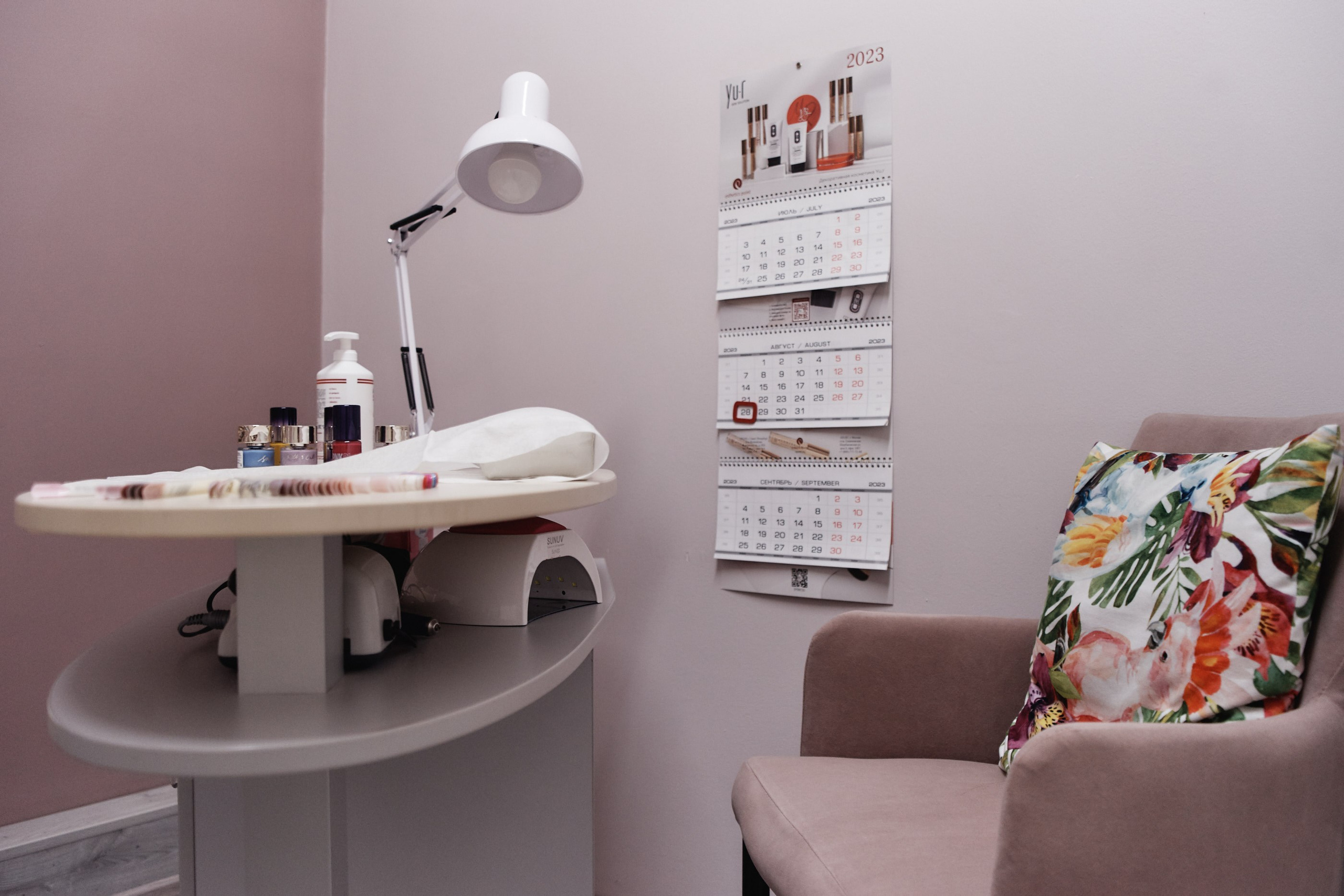 Клиника Эллен. Главная