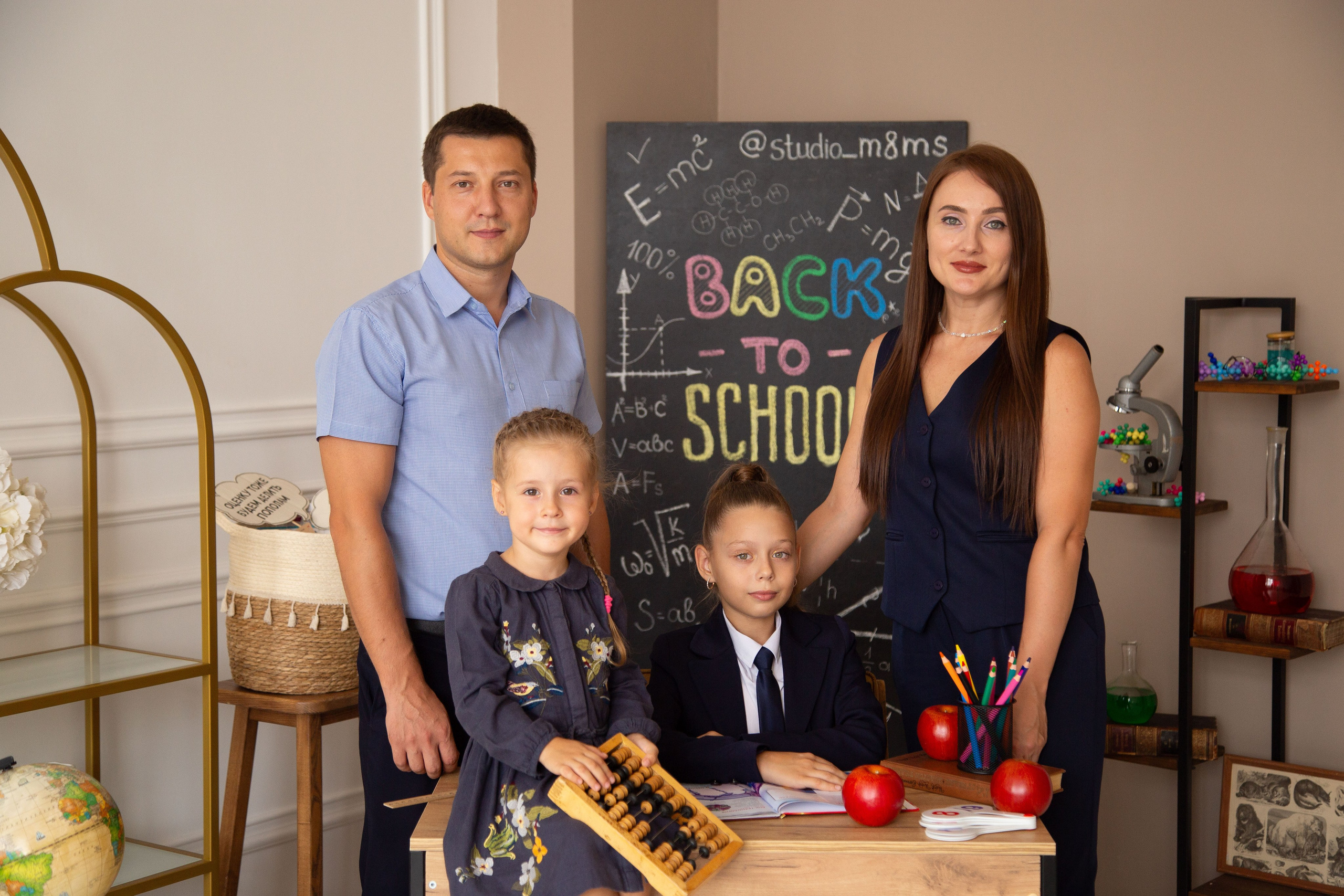 Семейная съемка. Фотограф в стиле Vogue в Орле