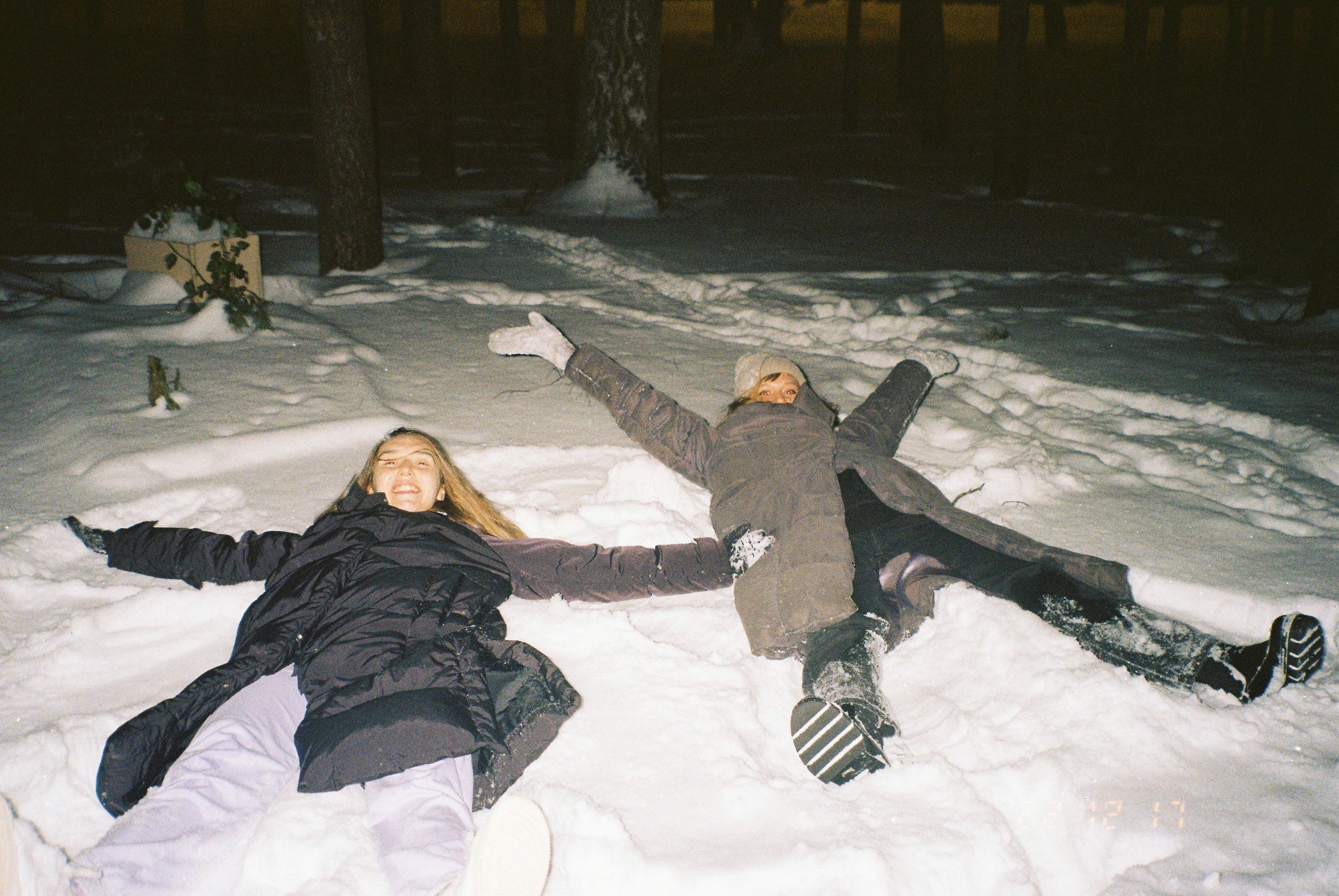 Плёночная жизнь. Репортажный фотограф Блинова Мария