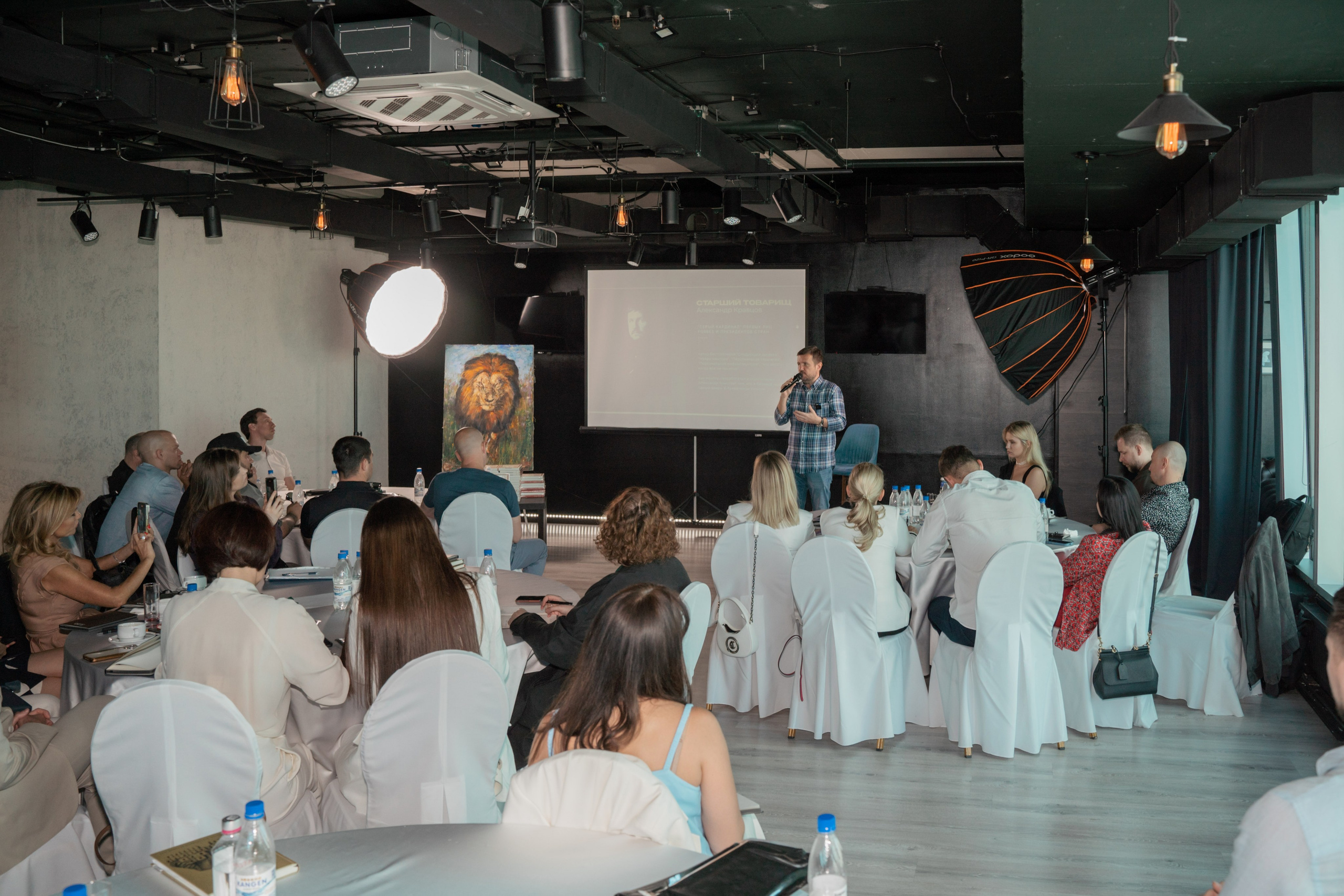 Клуб «SayYes». Фотограф Зинаида Евдокимова