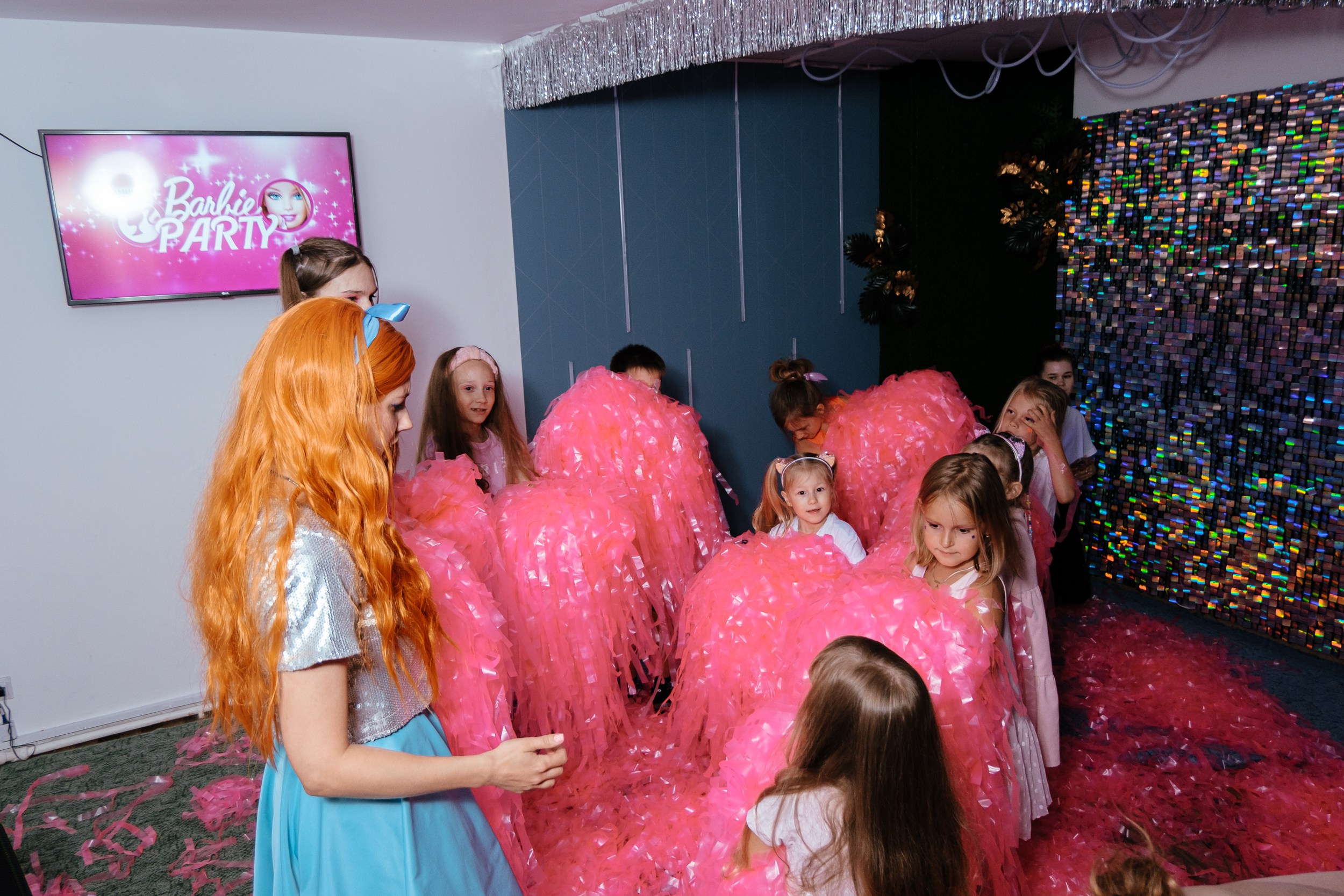 Детская вечеринка