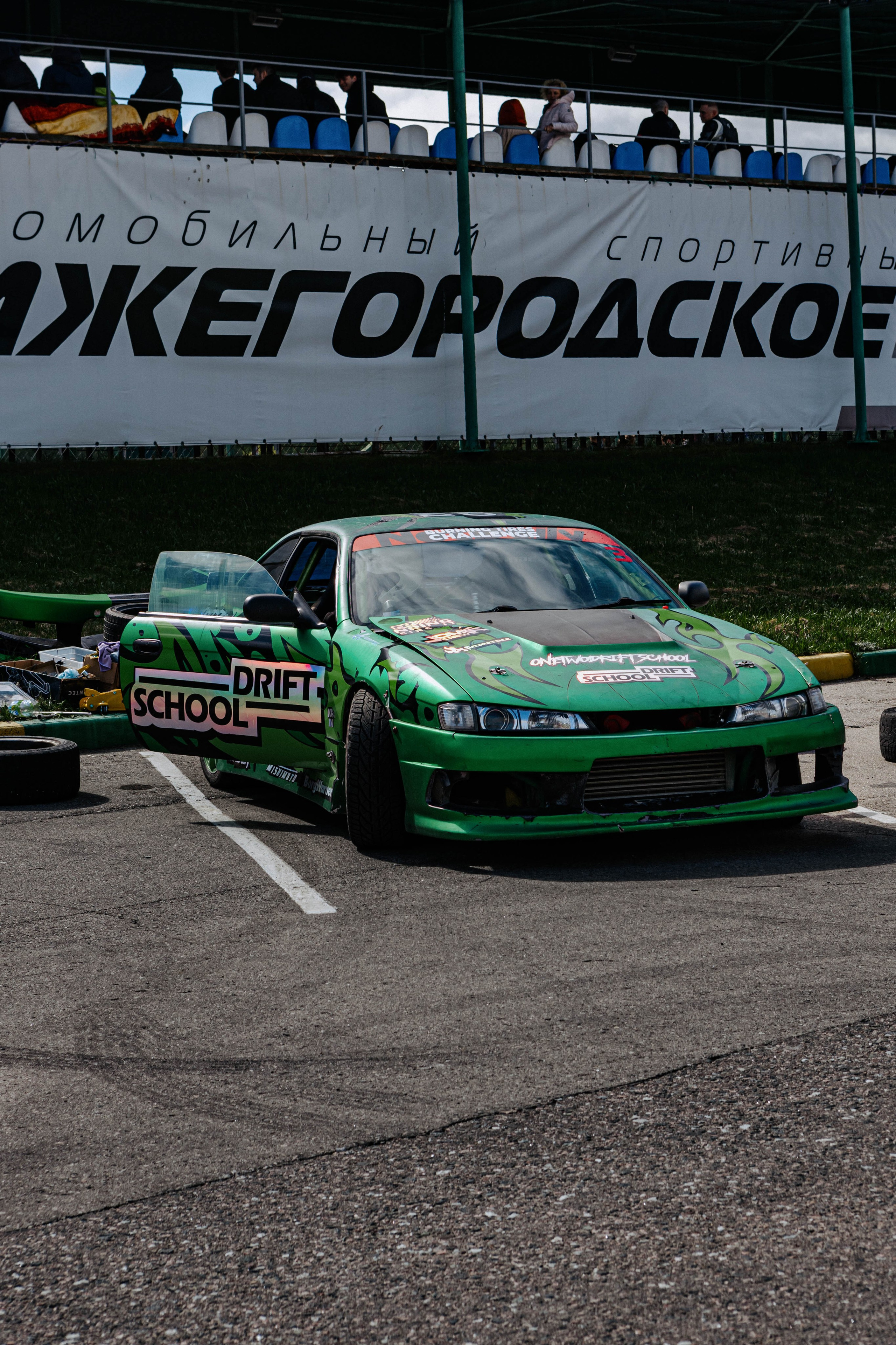 Открытие сезона 2024. Фотограф Александра Кузнецова