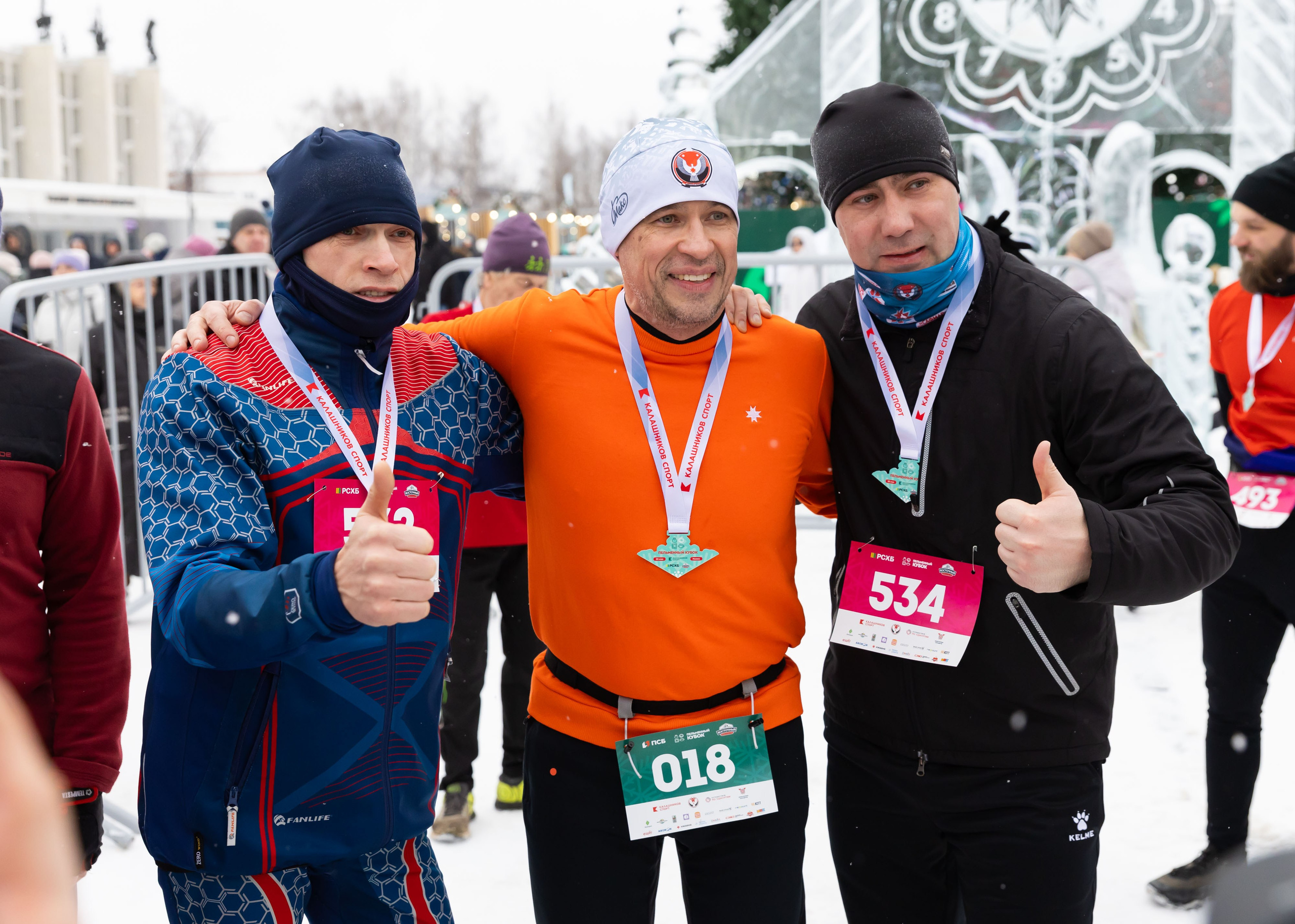 05.01.2025 День Пельменя в Ижевске. ФОТОГРАФ ВИНОГРАДОВА ДАРЬЯ