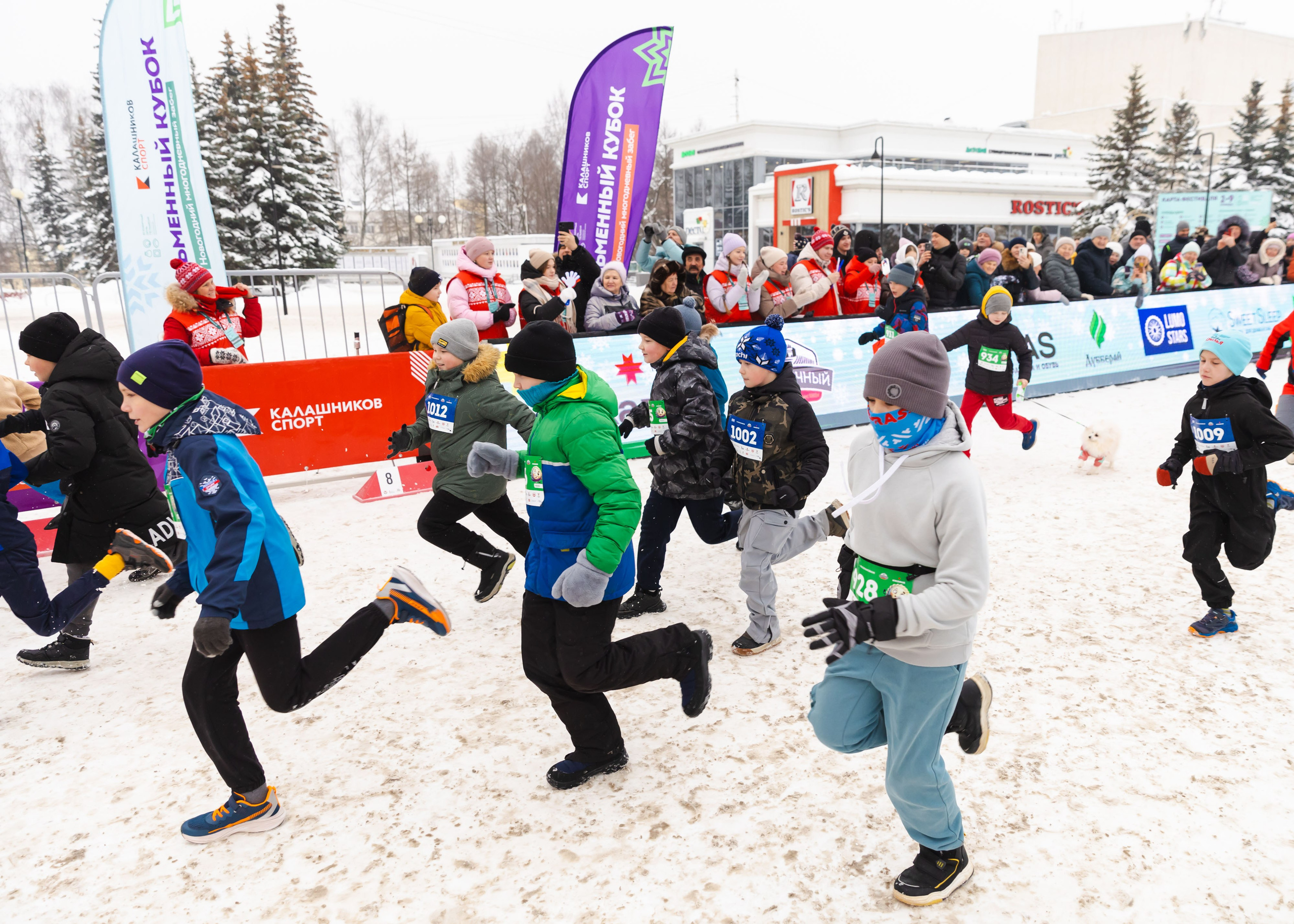 09.01.2026 День Пельменя в Ижевске. ФОТОГРАФ ВИНОГРАДОВА ДАРЬЯ
