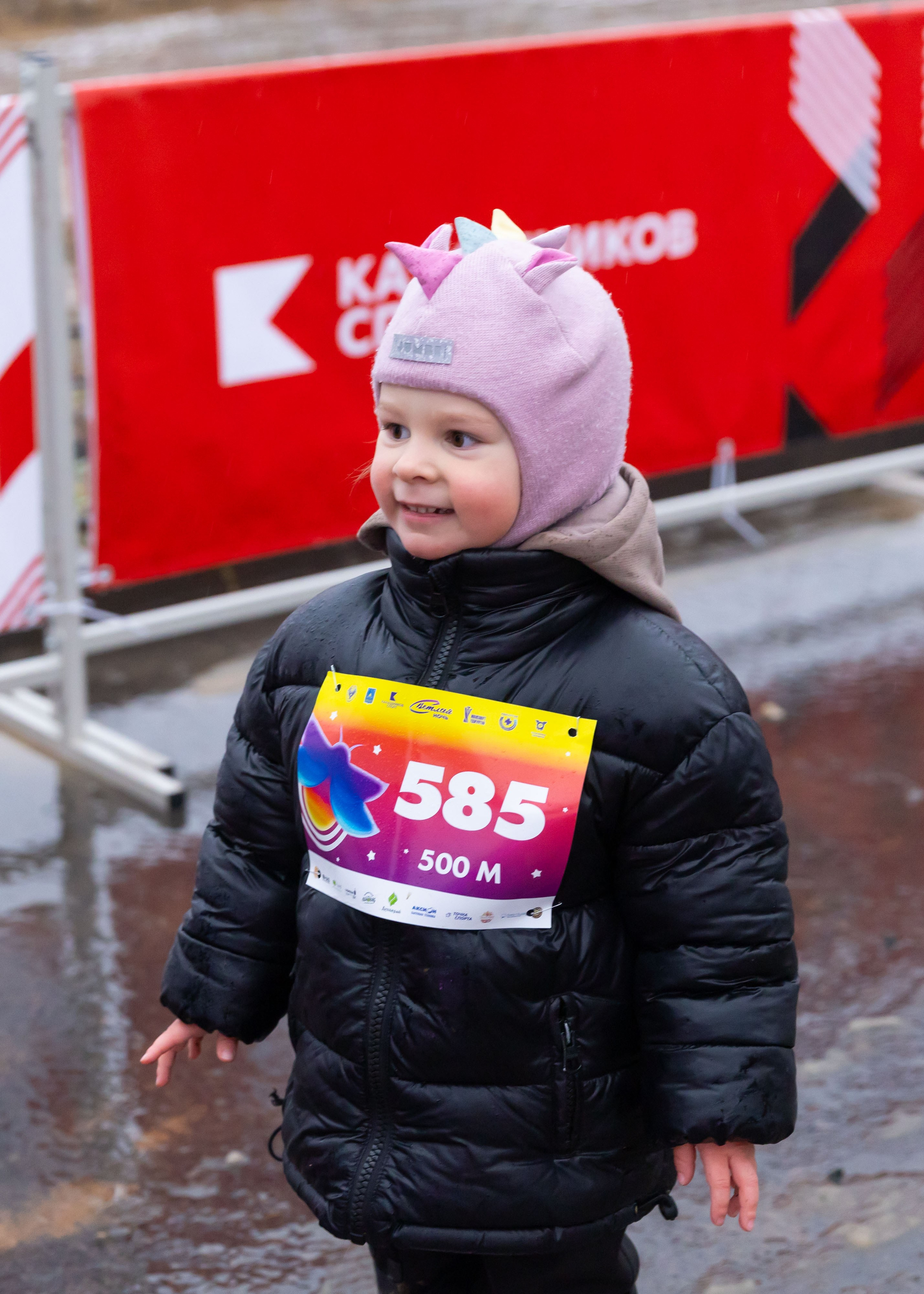 22.11.2025 Светлая Ночь. ФОТОГРАФ ВИНОГРАДОВА ДАРЬЯ