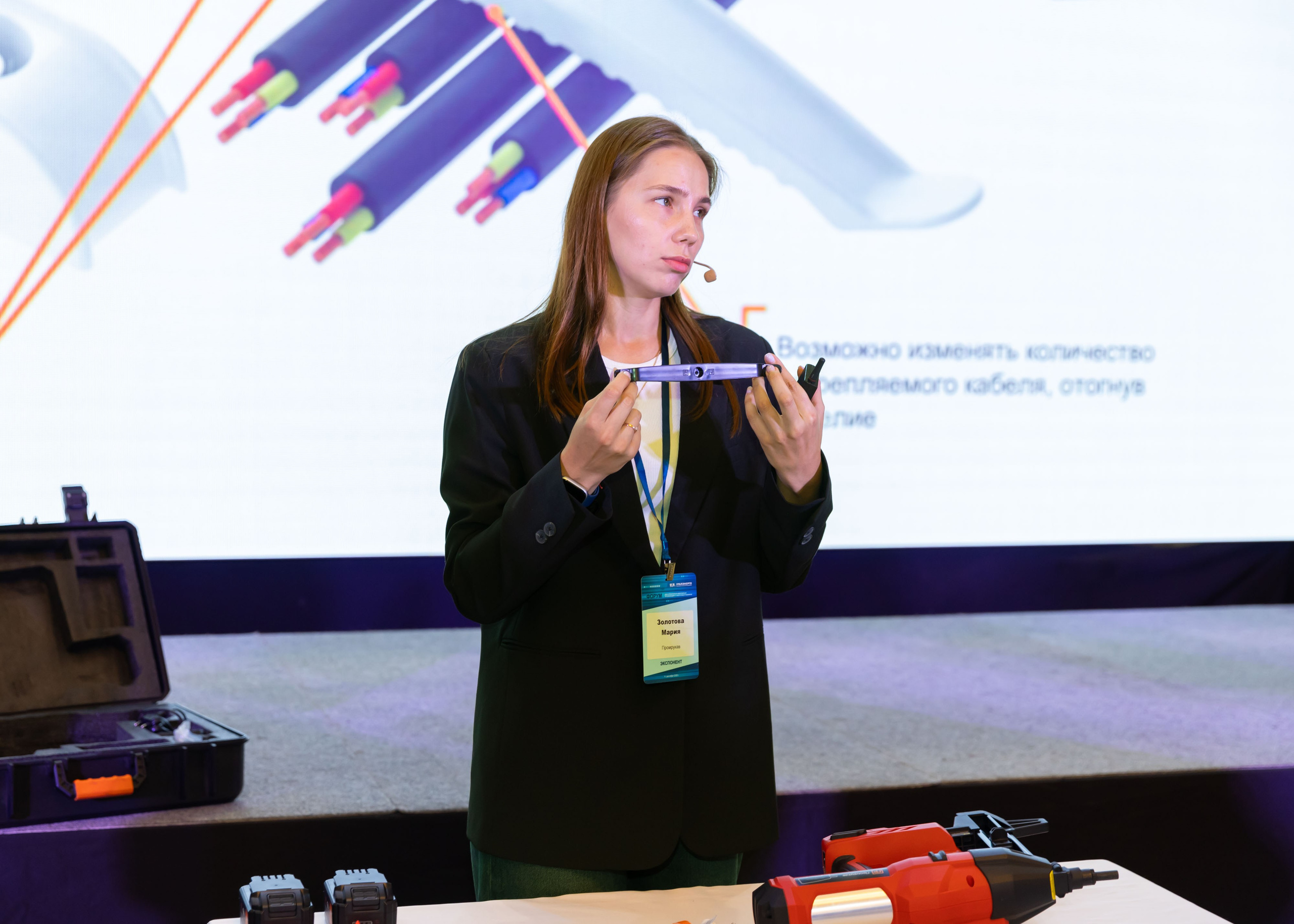 11.09.2025 УралЭнерго. ФОТОГРАФ ВИНОГРАДОВА ДАРЬЯ