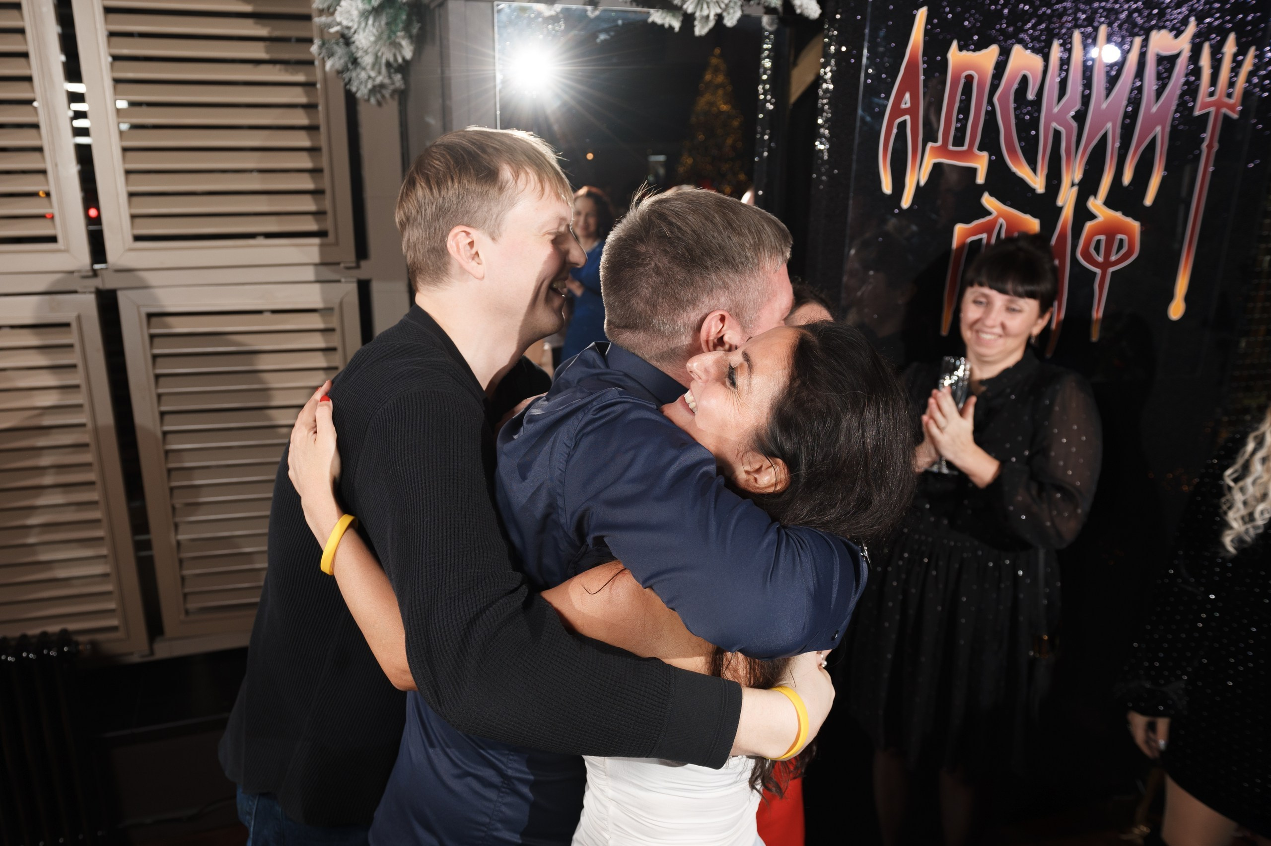 Новогодний корпоратив в стиле Адская кухня — Адский Граф. Праздничное агентство ПИОН