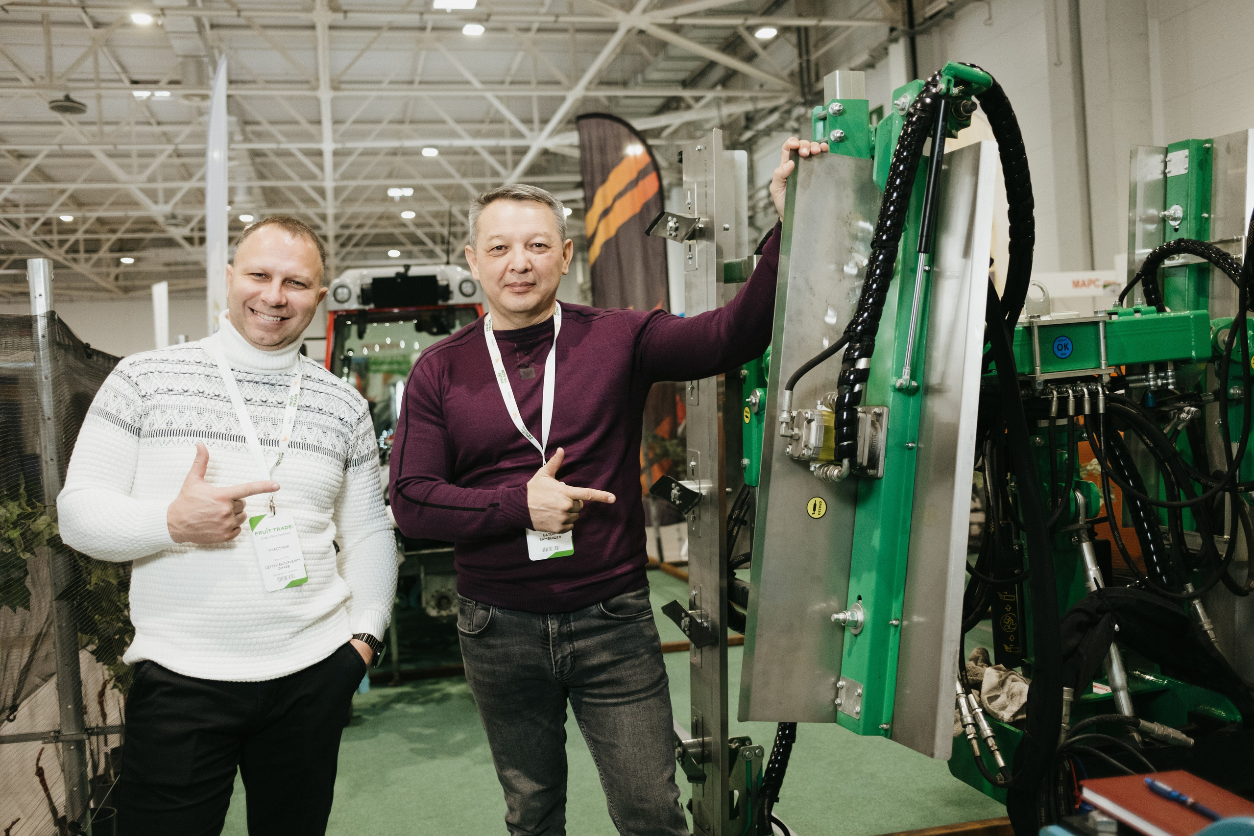 Выставка Fruit Trade: Сады и&nbsp;Виноградники в&nbsp;Краснодаре 18–19&nbsp;февраля 2025 года на&nbsp;площадке Экспоград-Юг