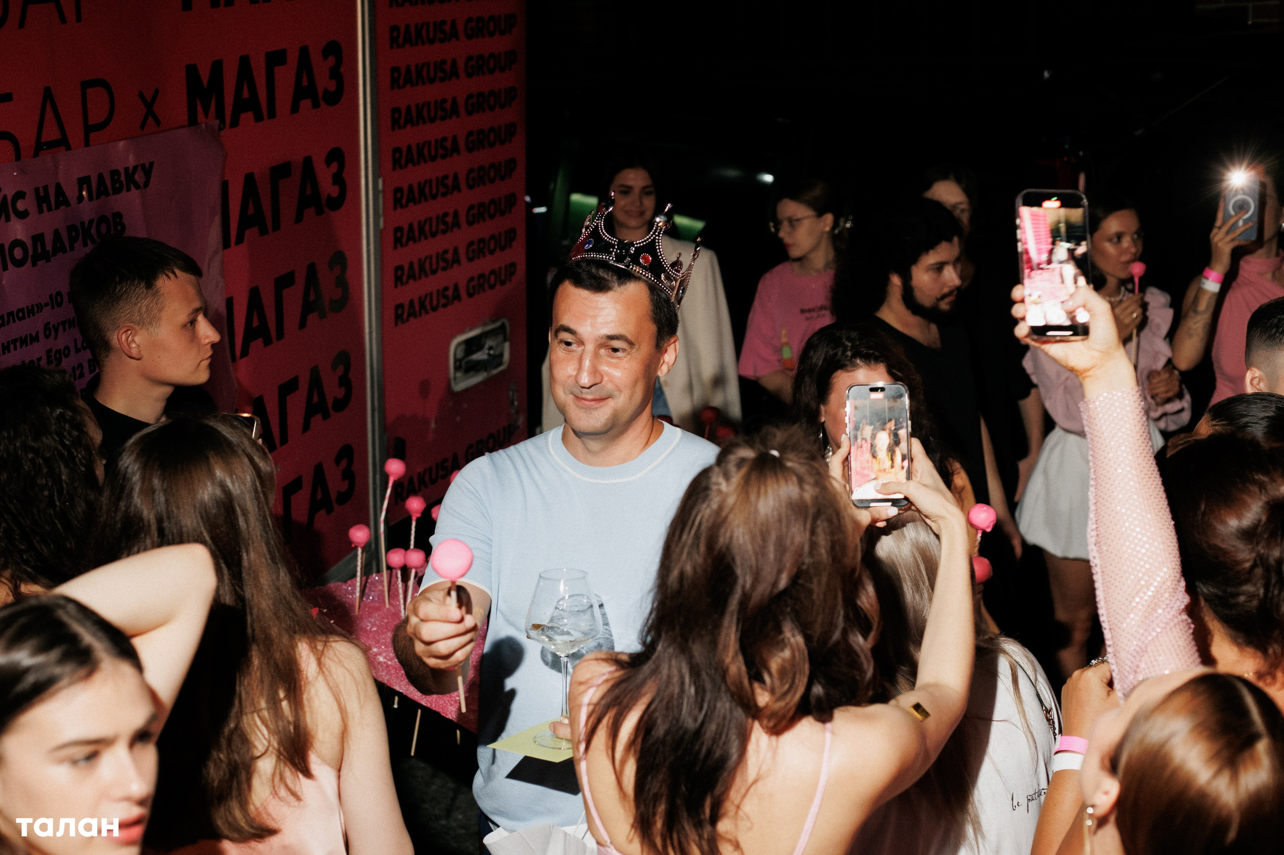 ВИНОТЕКА [бар+магаз] — BIRTHDAY PARTY. СВОИ. ФОТООТЧЕТЫ-СОБЫТИЯ-МЕСТА