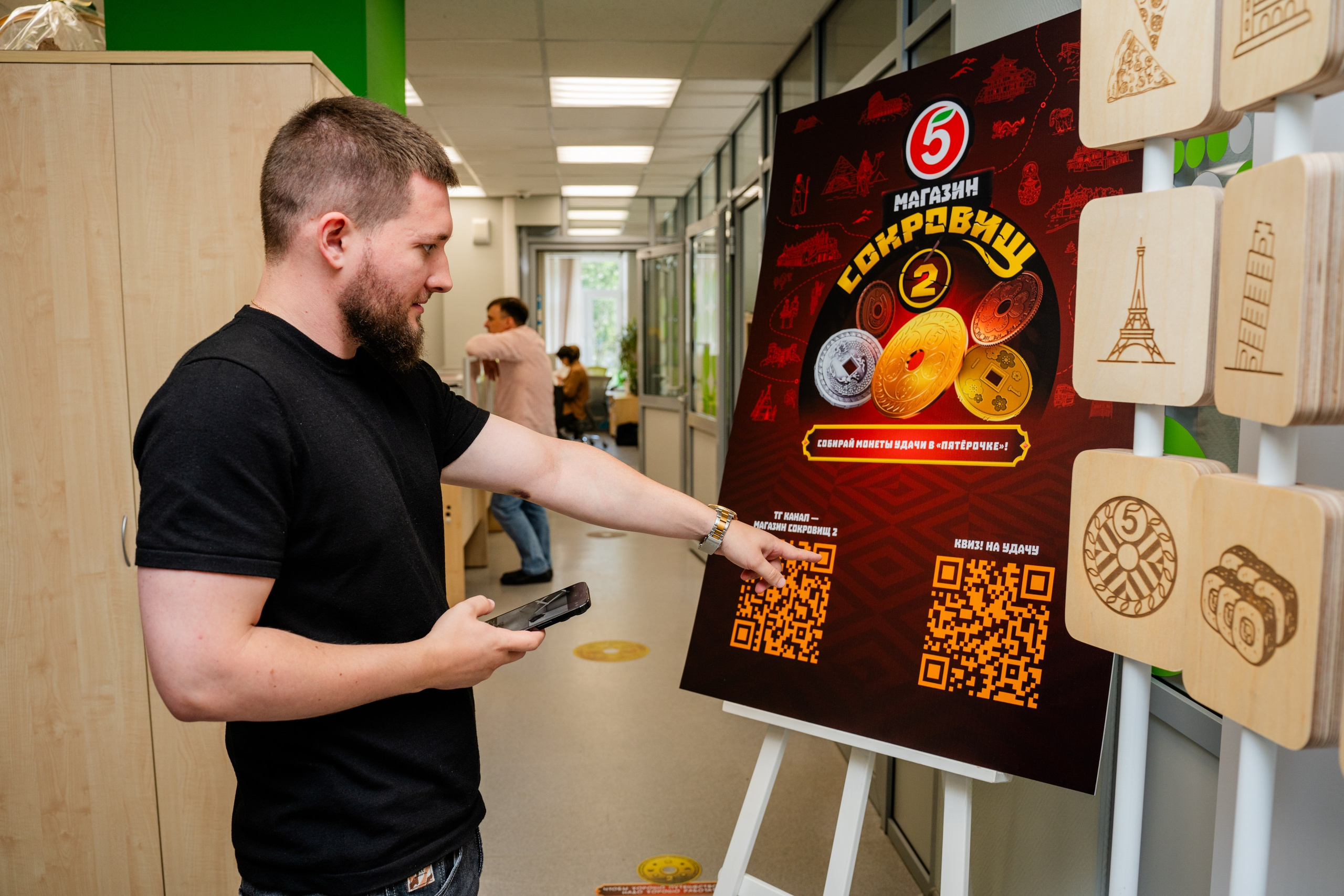 Офис Пятерочки. Видеограф и Фотограф в Челябинске Ксения и Владимир Рюмины