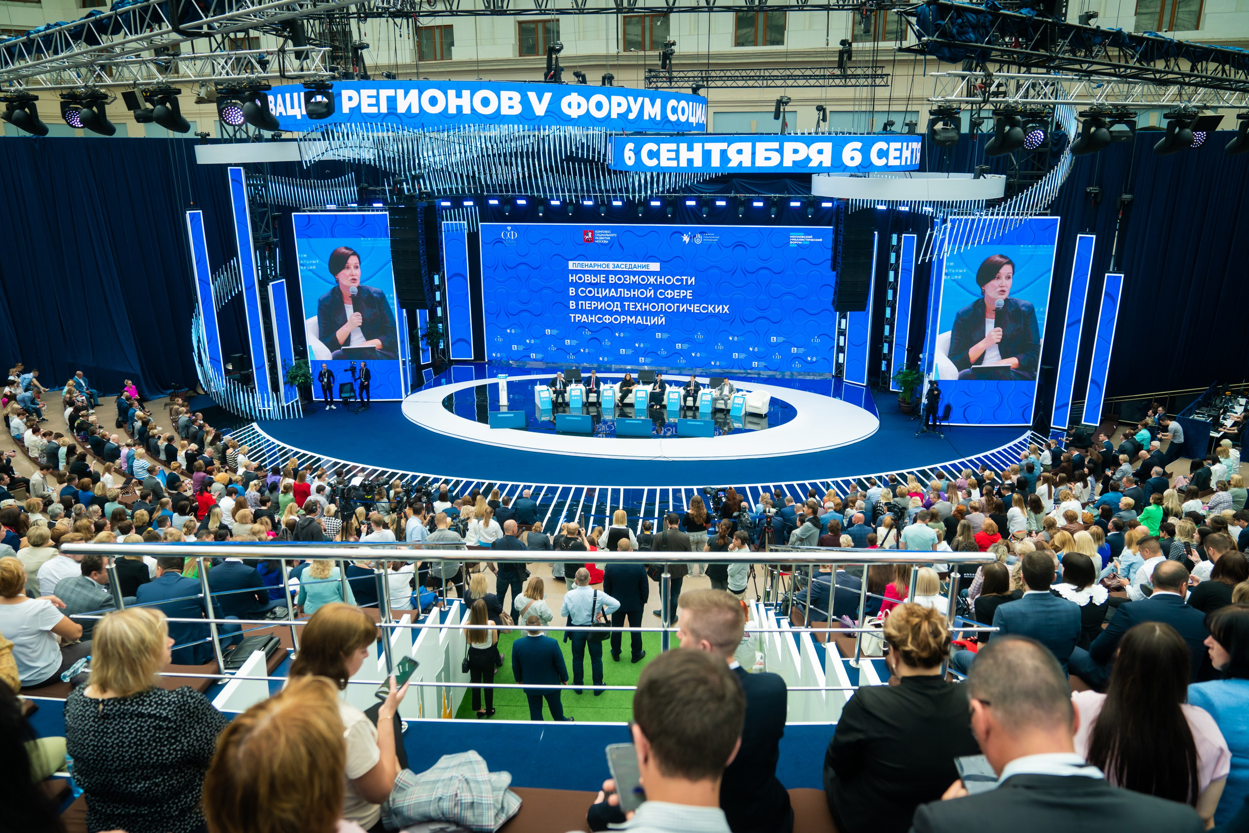 Репортаж. Фотограф Ханты-Мансийск Гагарина Мария