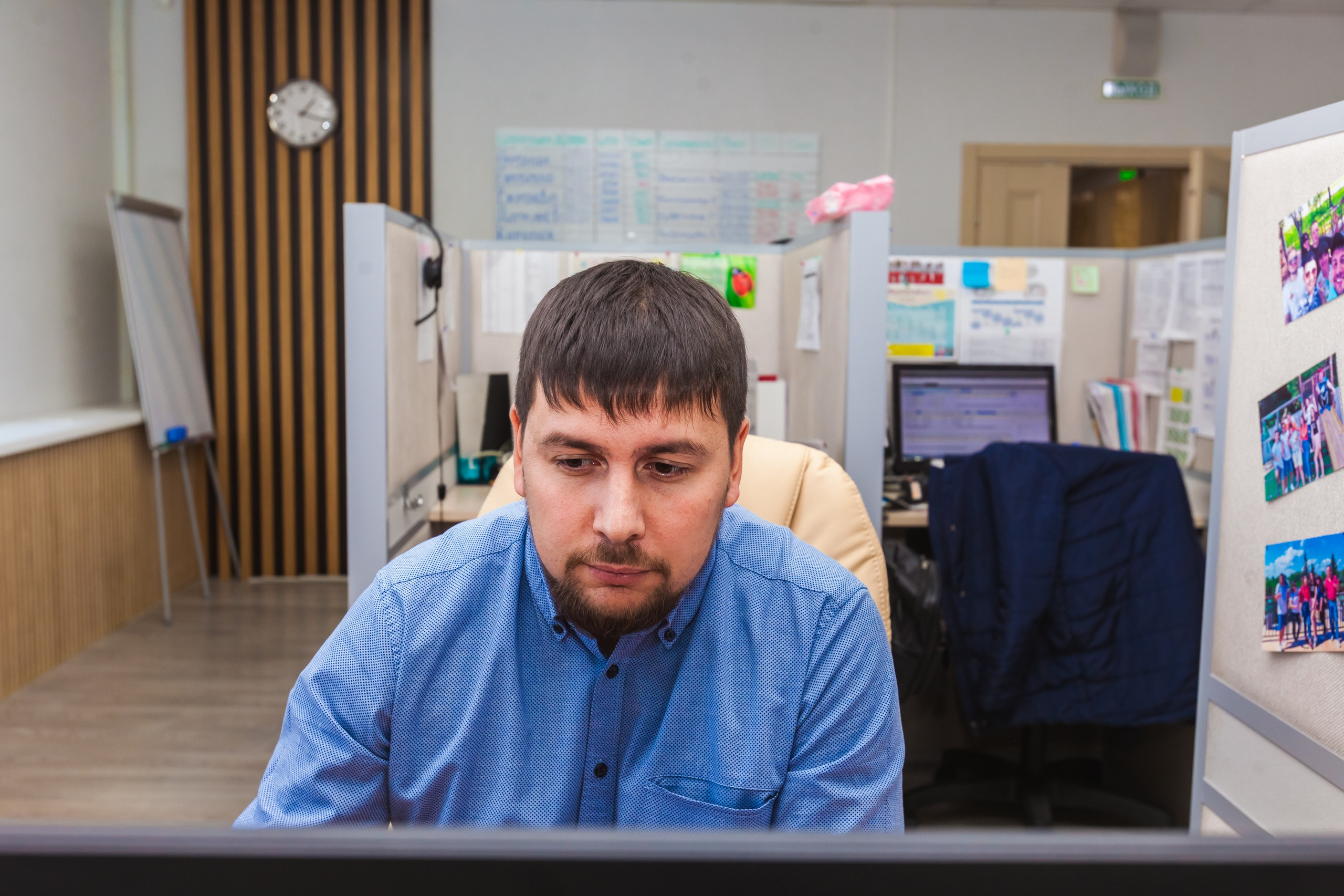 Офисный контент. Главная