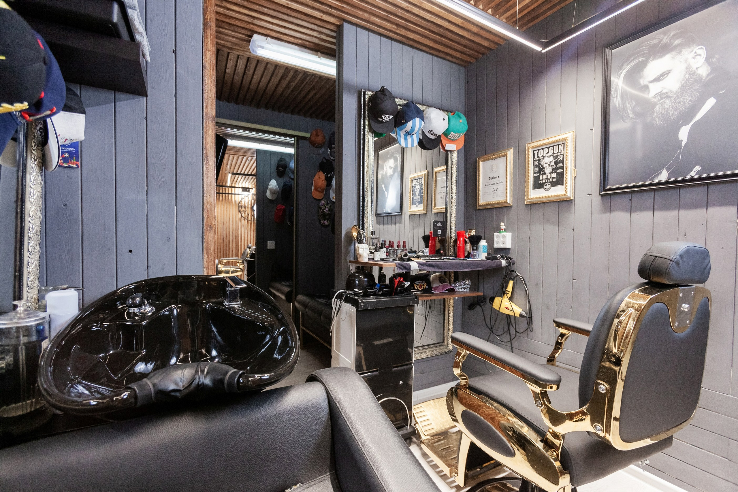 Салон красоты. Главная