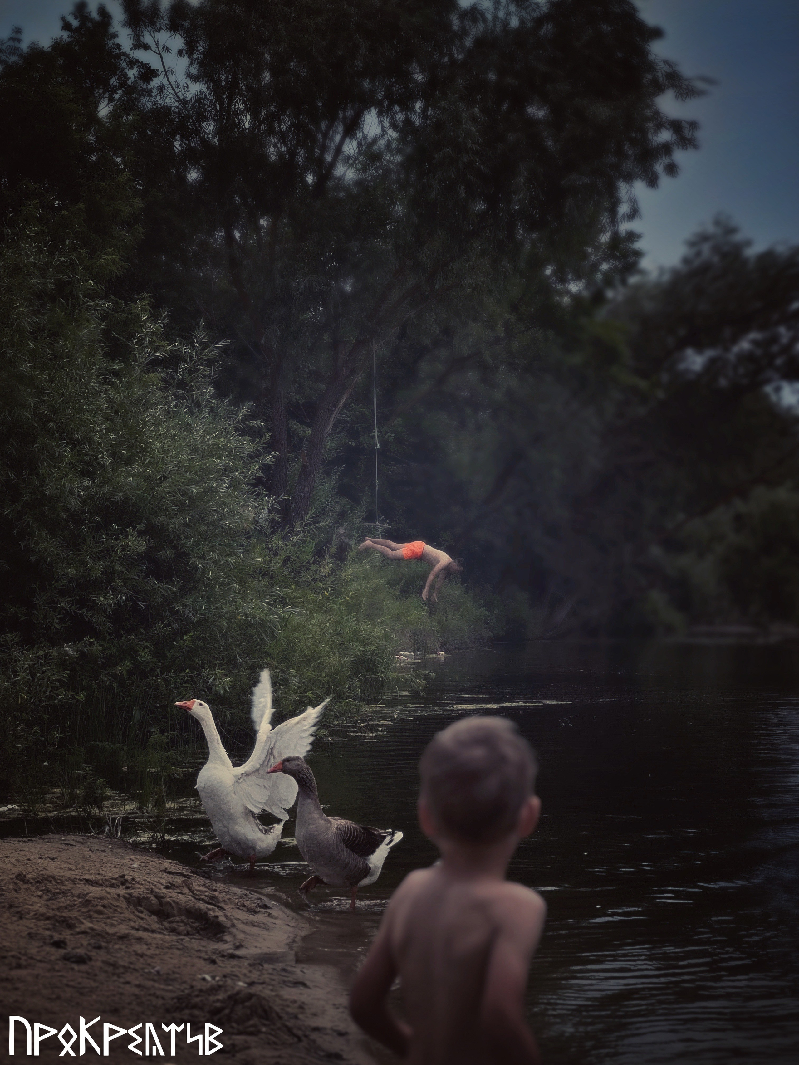 Оксана Захарова