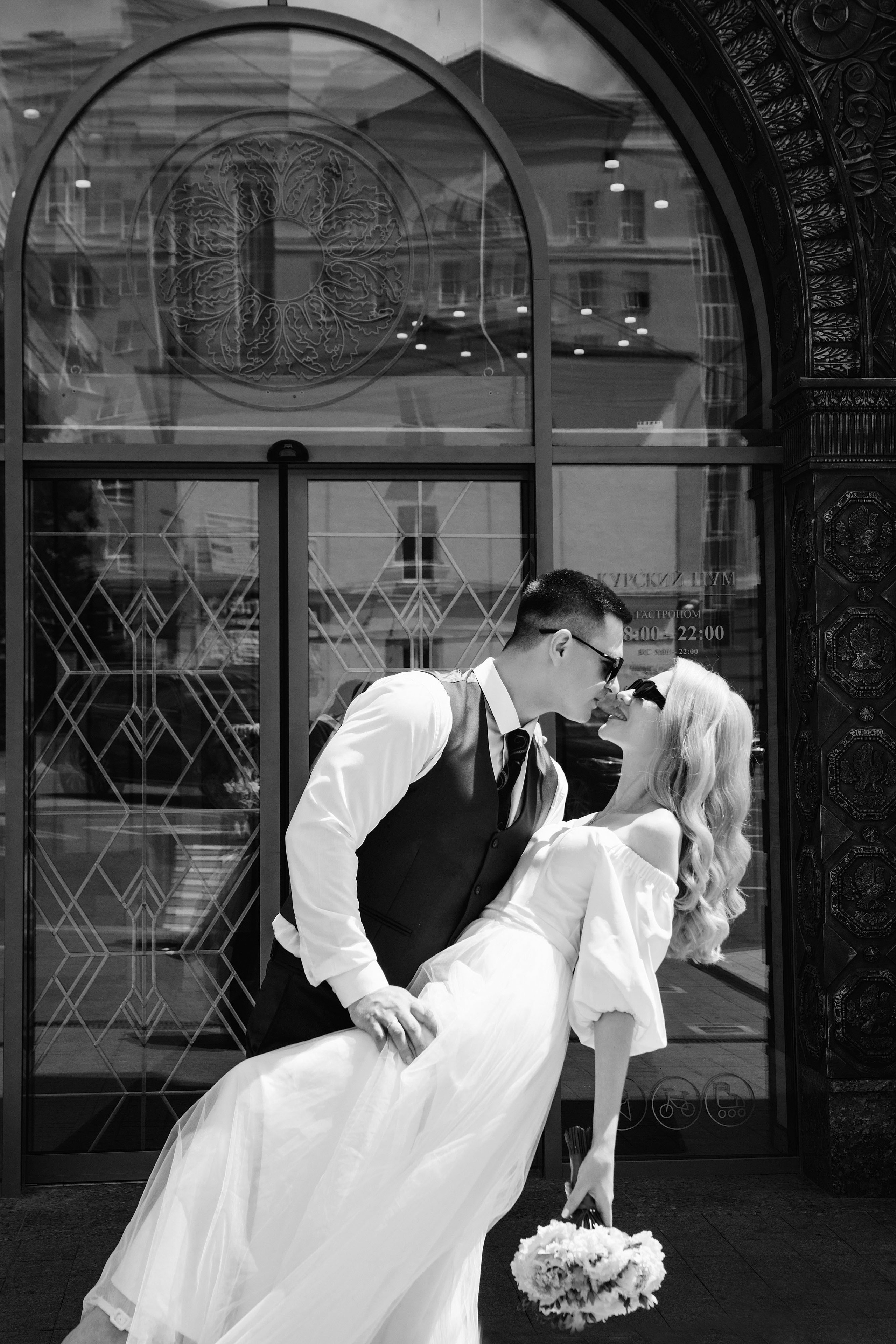 ЕКАТЕРИНА И ДМИТРИЙ. Свадебный и семейный фотограф в Курске и Курчатове