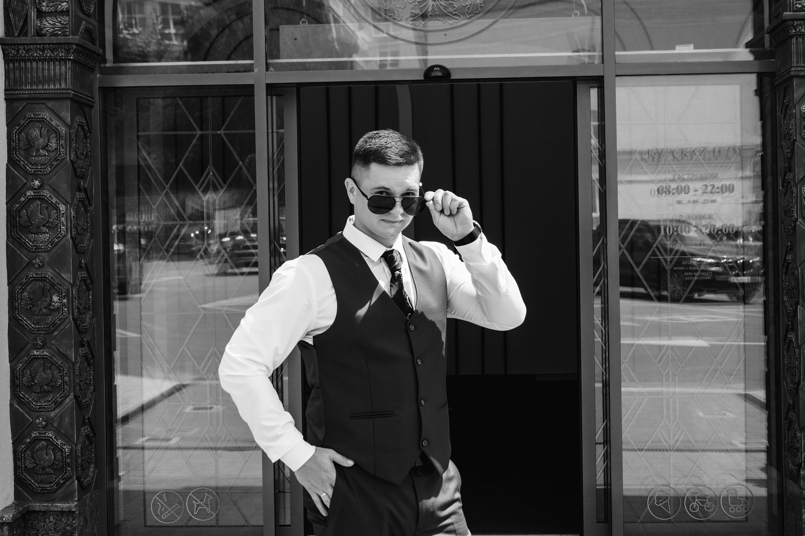 ЕКАТЕРИНА И ДМИТРИЙ. Свадебный и семейный фотограф в Курске и Курчатове