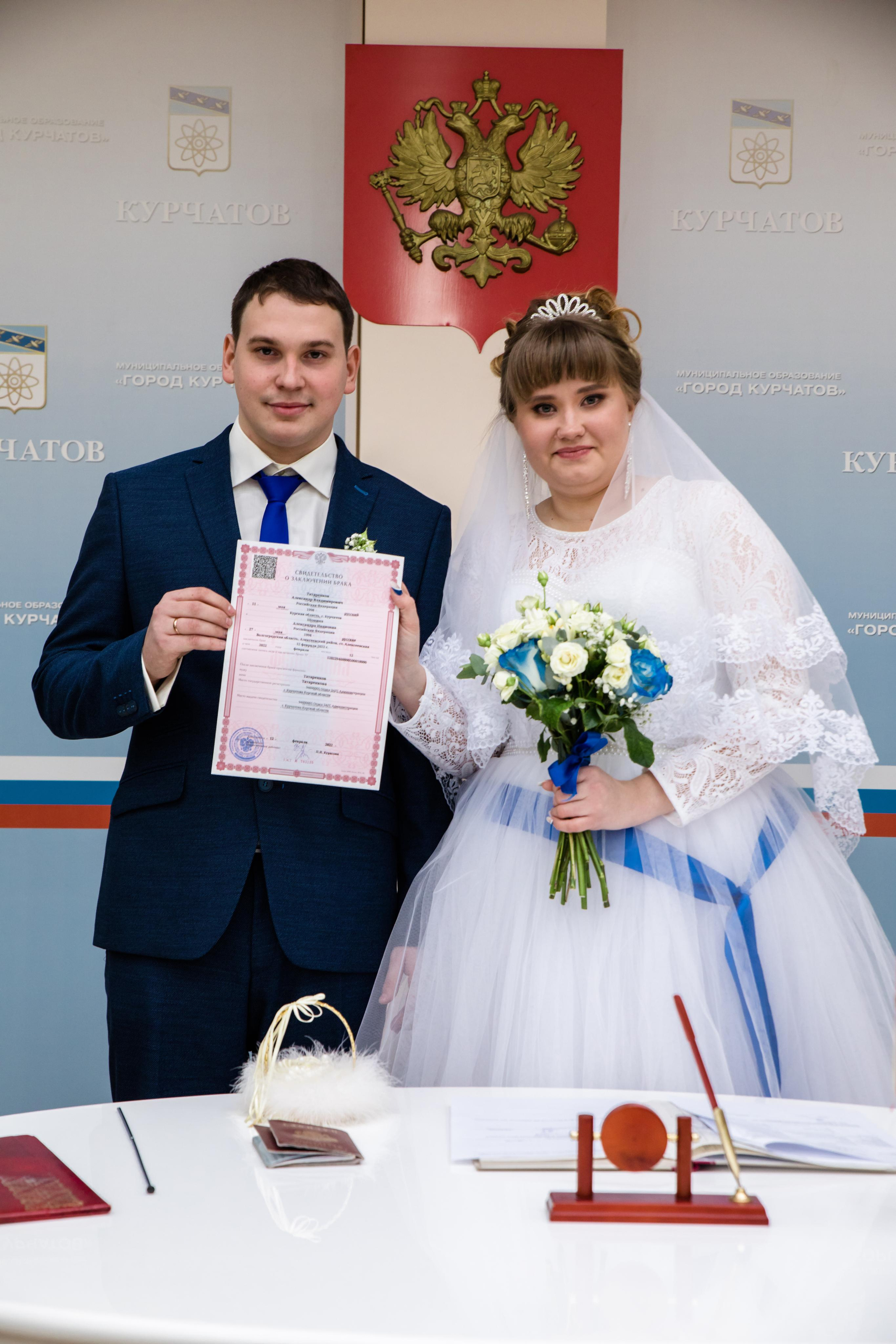 АЛЕКСАНДР И АЛЕКСАНДРА. Свадебный и семейный фотограф в Курске и Курчатове